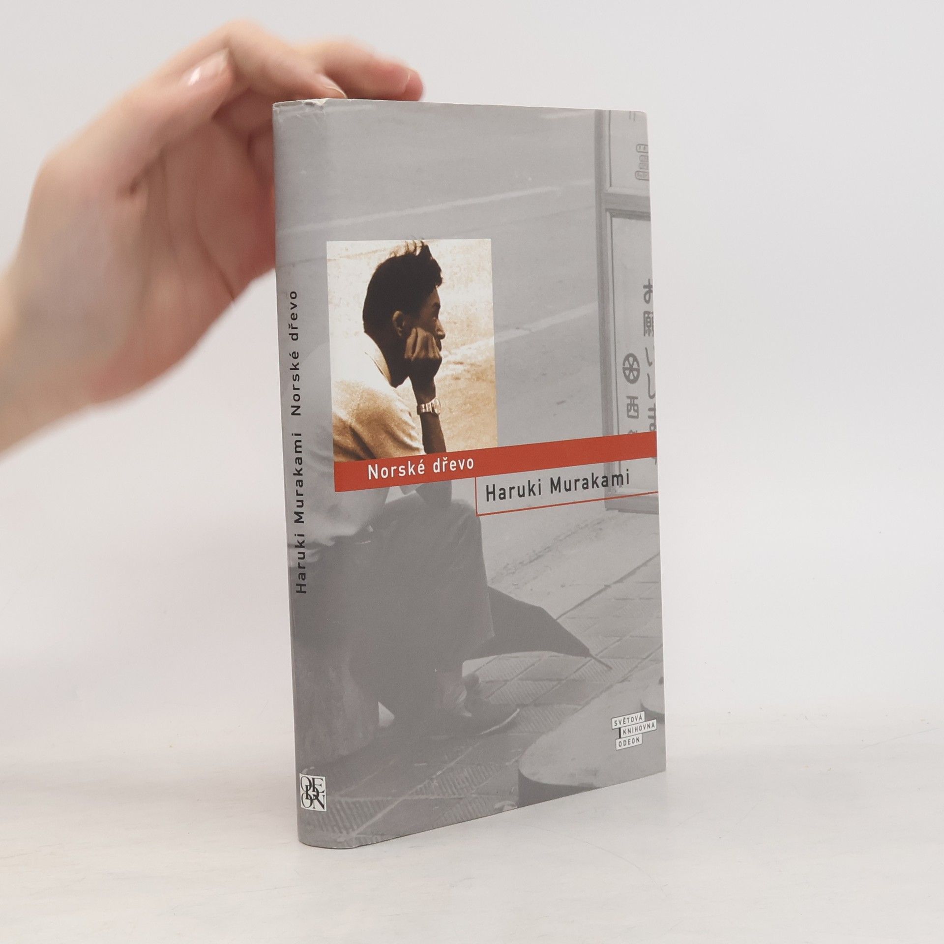 Haruki Murakami Norské dřevo