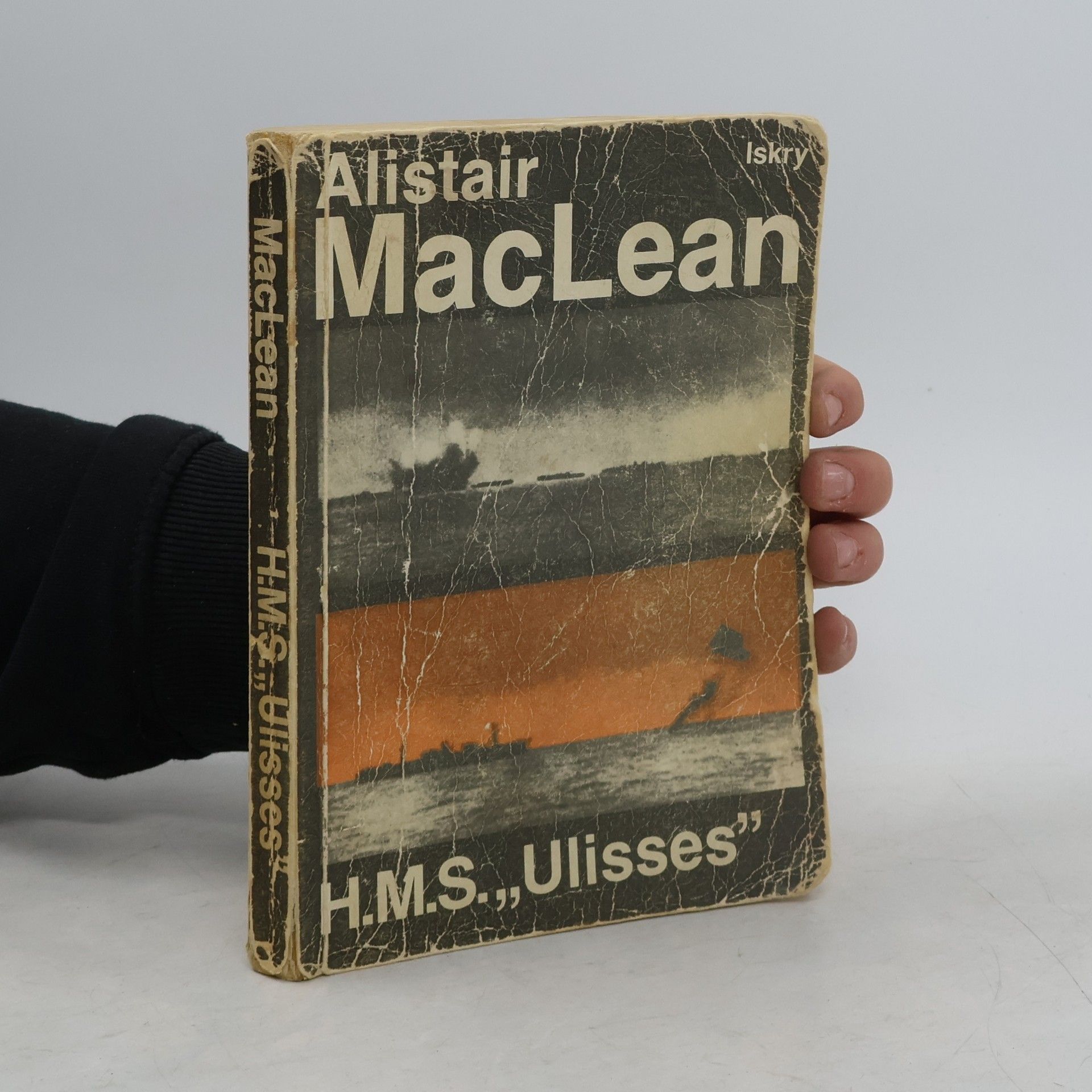 Alistair MacLean H.M.S. Ulysses