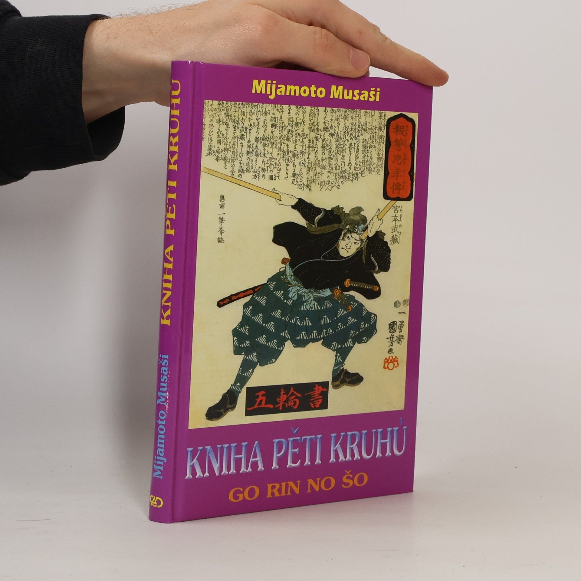 Miyamoto Musashi Kniha pěti kruhů: Go rin no šo