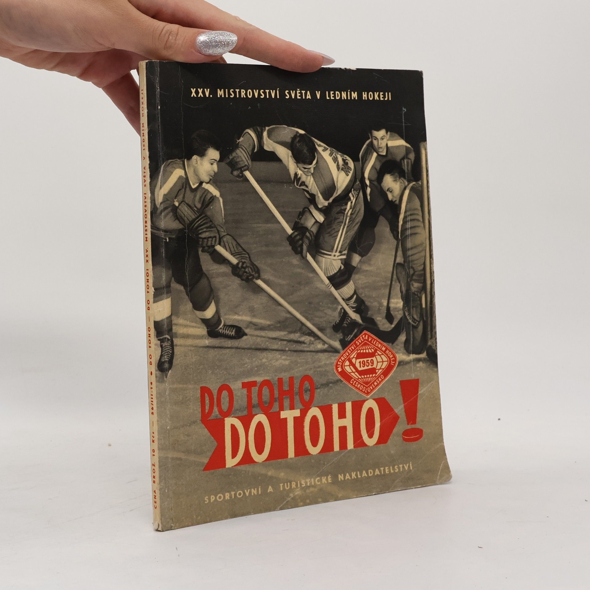 František Žemla Do toho! Do toho!