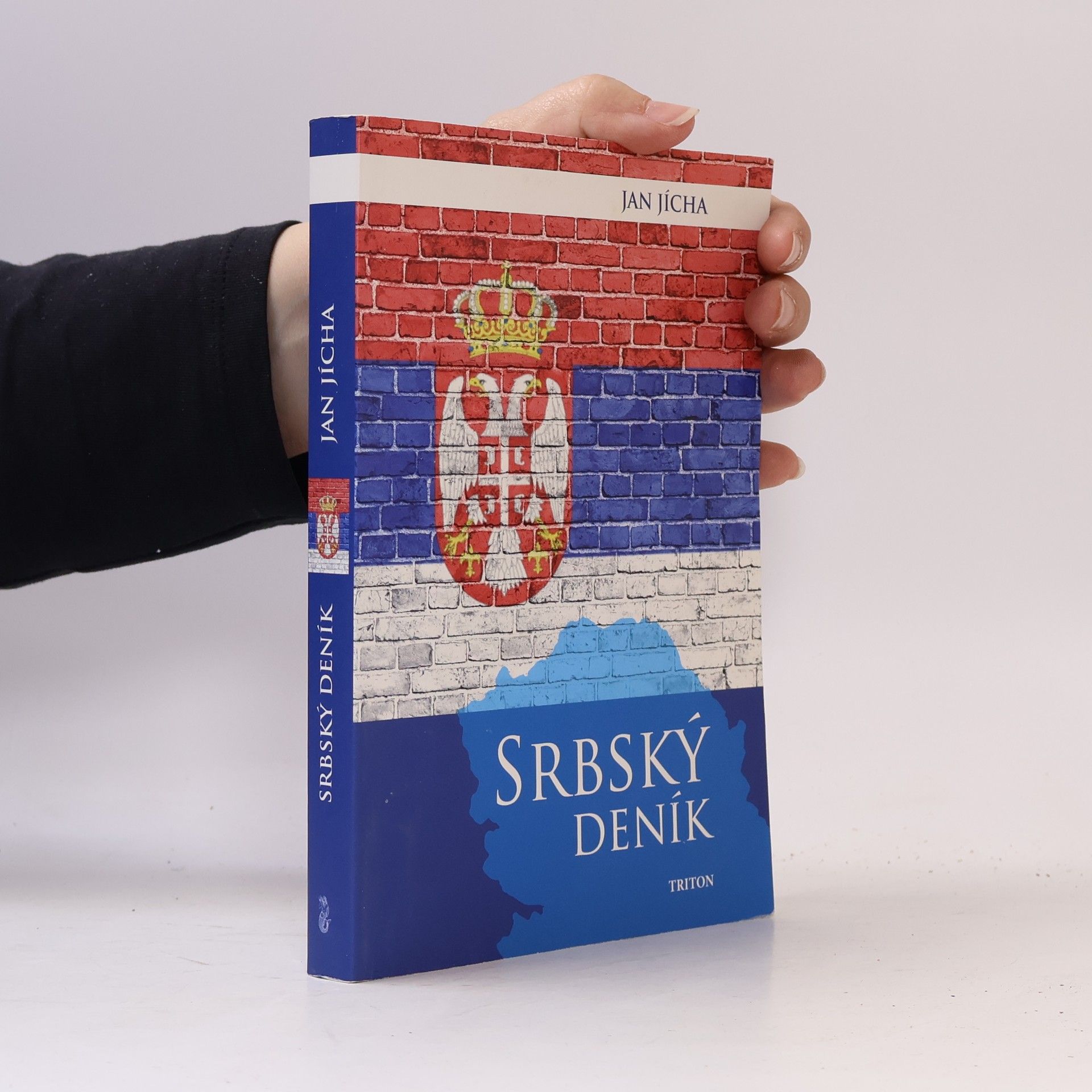 Jan Jícha Srbský deník