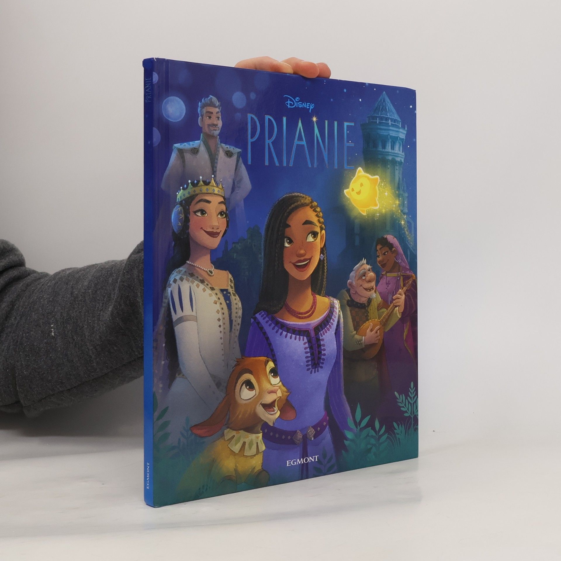Autorenkollektiv Prianie