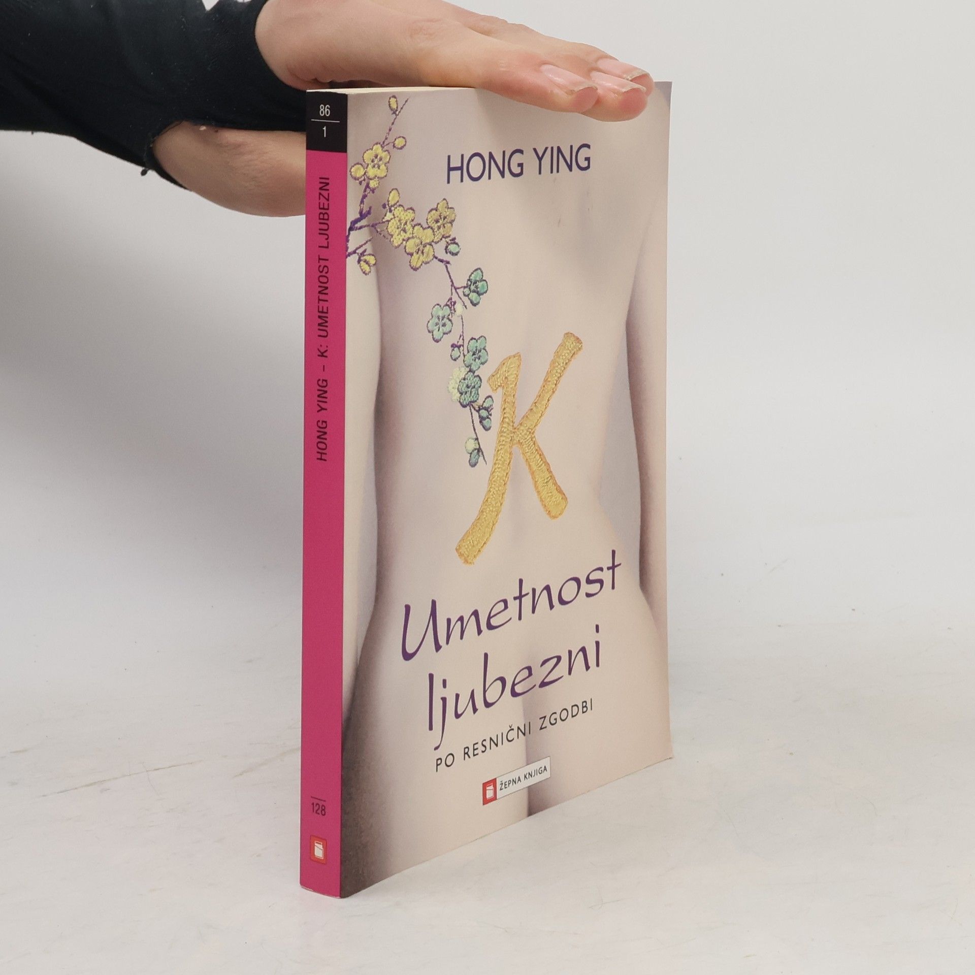 Ying Hong Umetnost ljubezni