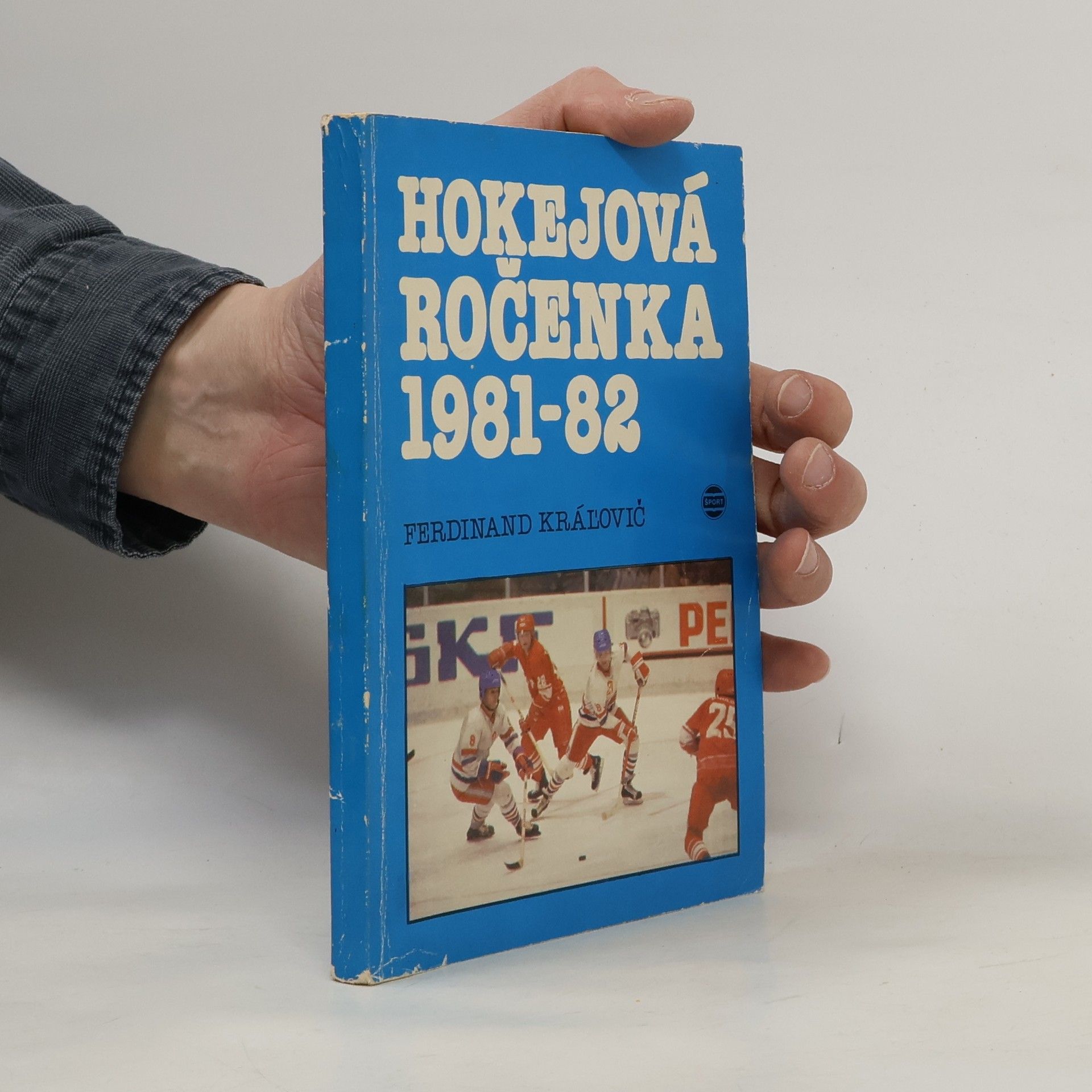 Ferdinand Kráľovič Hokejová ročenka 1981-82