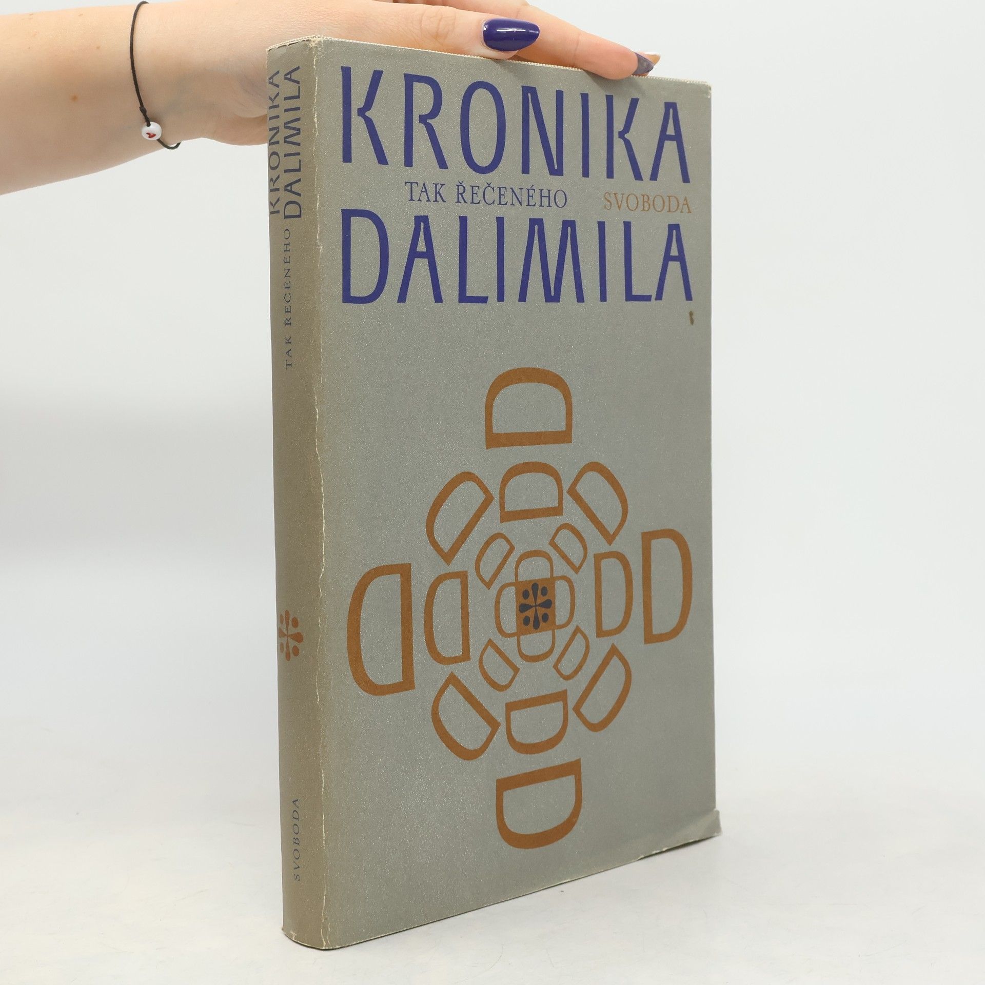 Marie Krčmová Kronika tak řečeného Dalimila