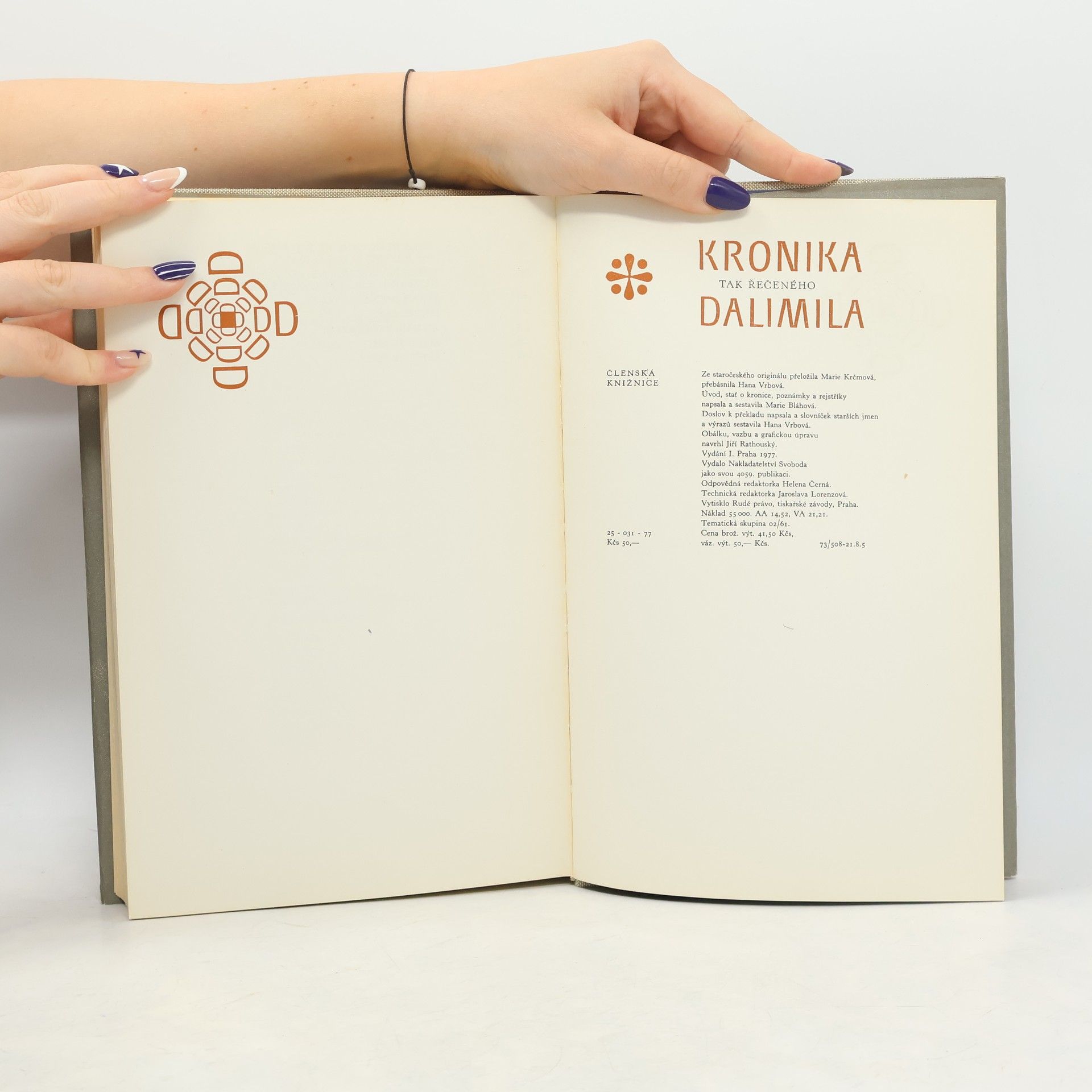 Hana Vrbová Kronika tak řečeného Dalimila