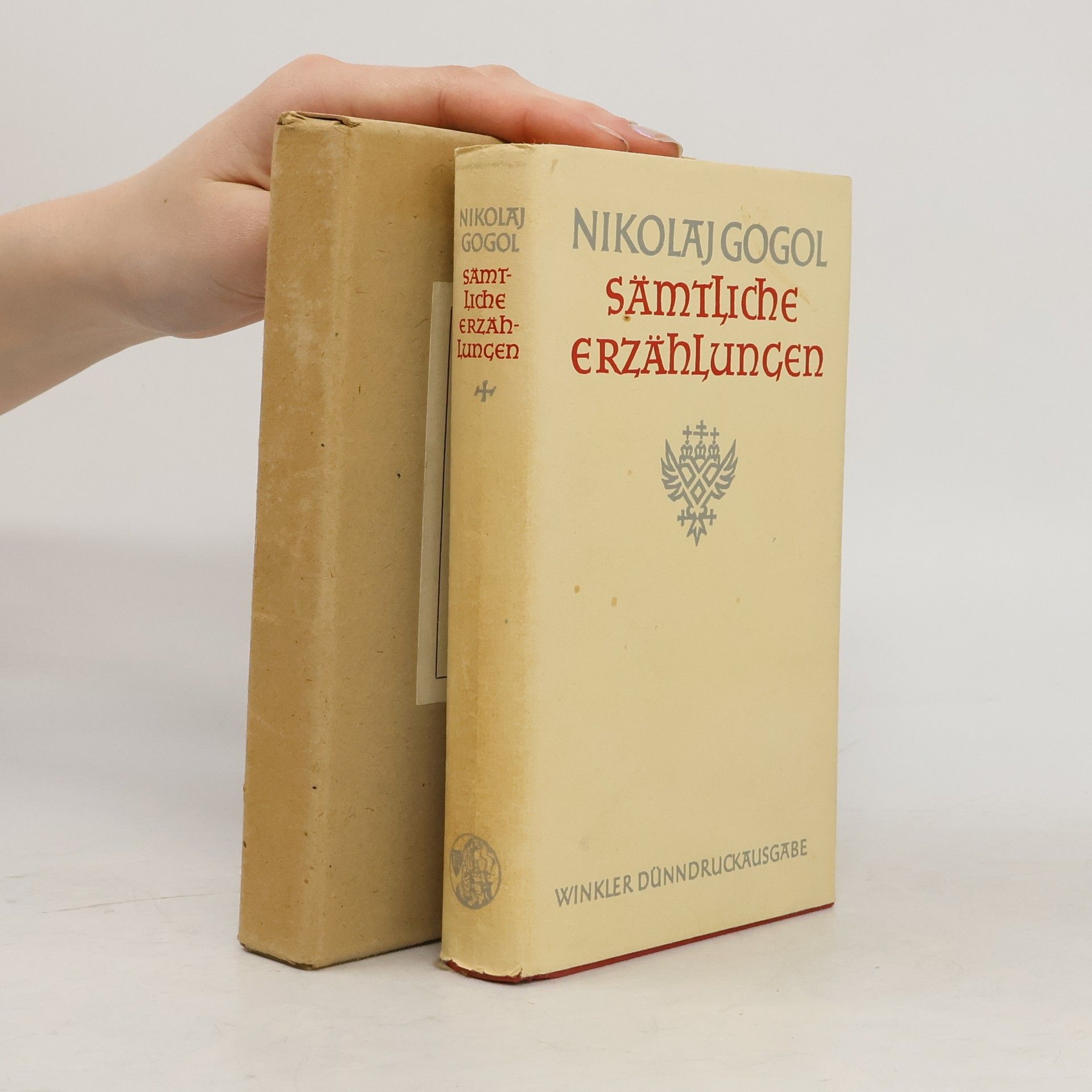 Nikolaj Vasiljevič Gogol Sämtliche Erzählungen