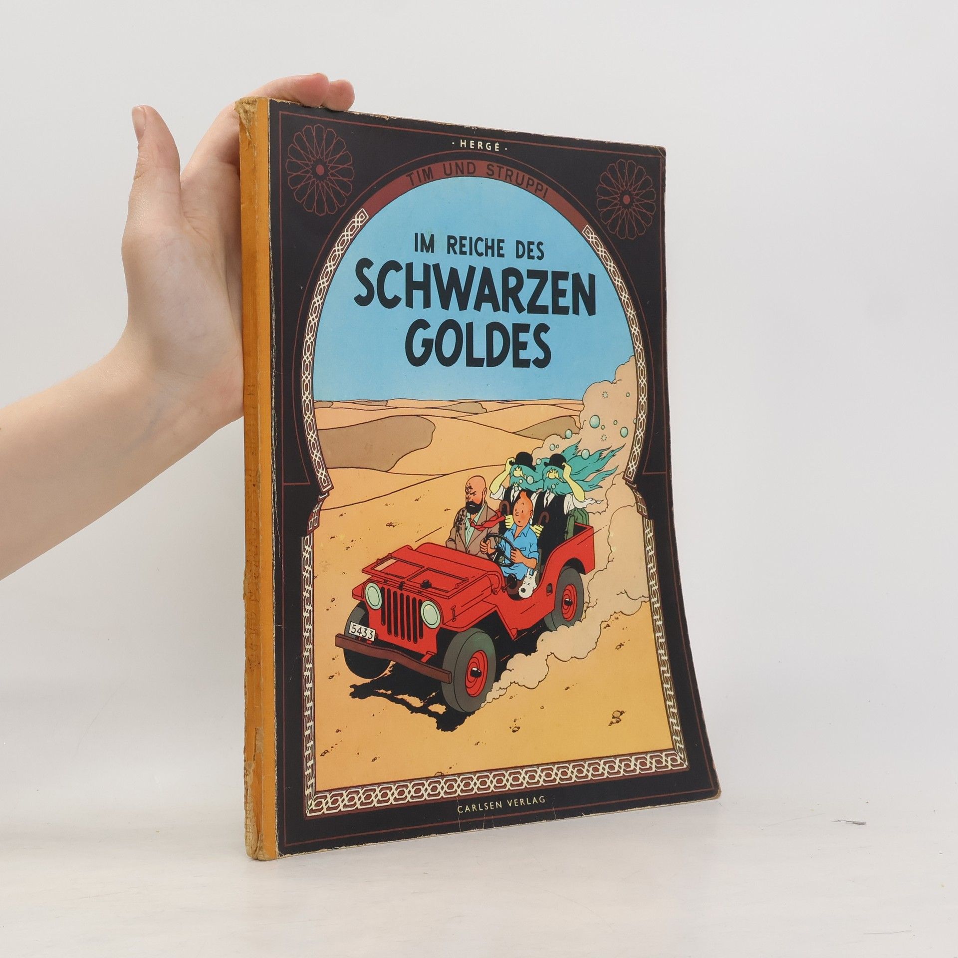 Hergé Tintin 15. Im Reiche des schwarzen Goldes