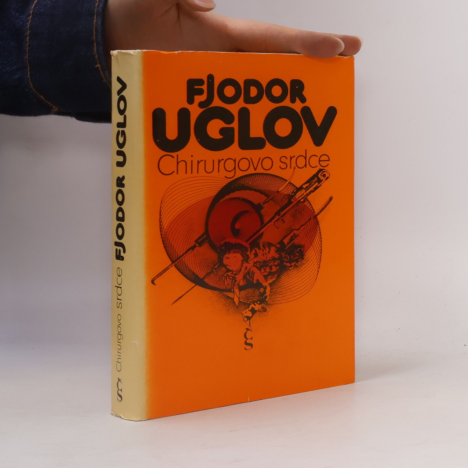 Chirurgovo srdce
