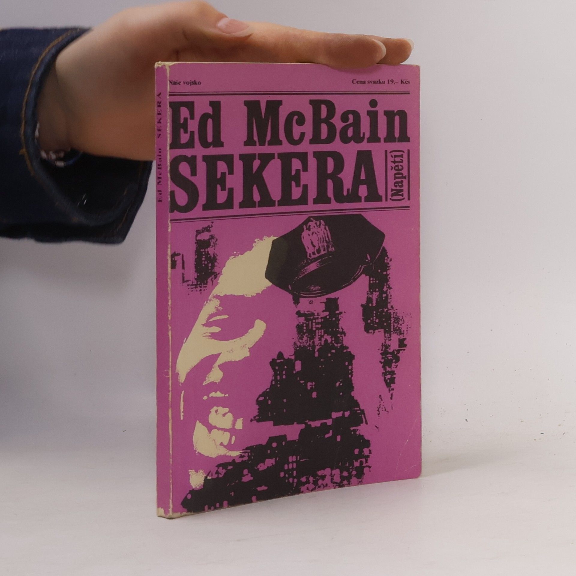 Ed McBain Sekera