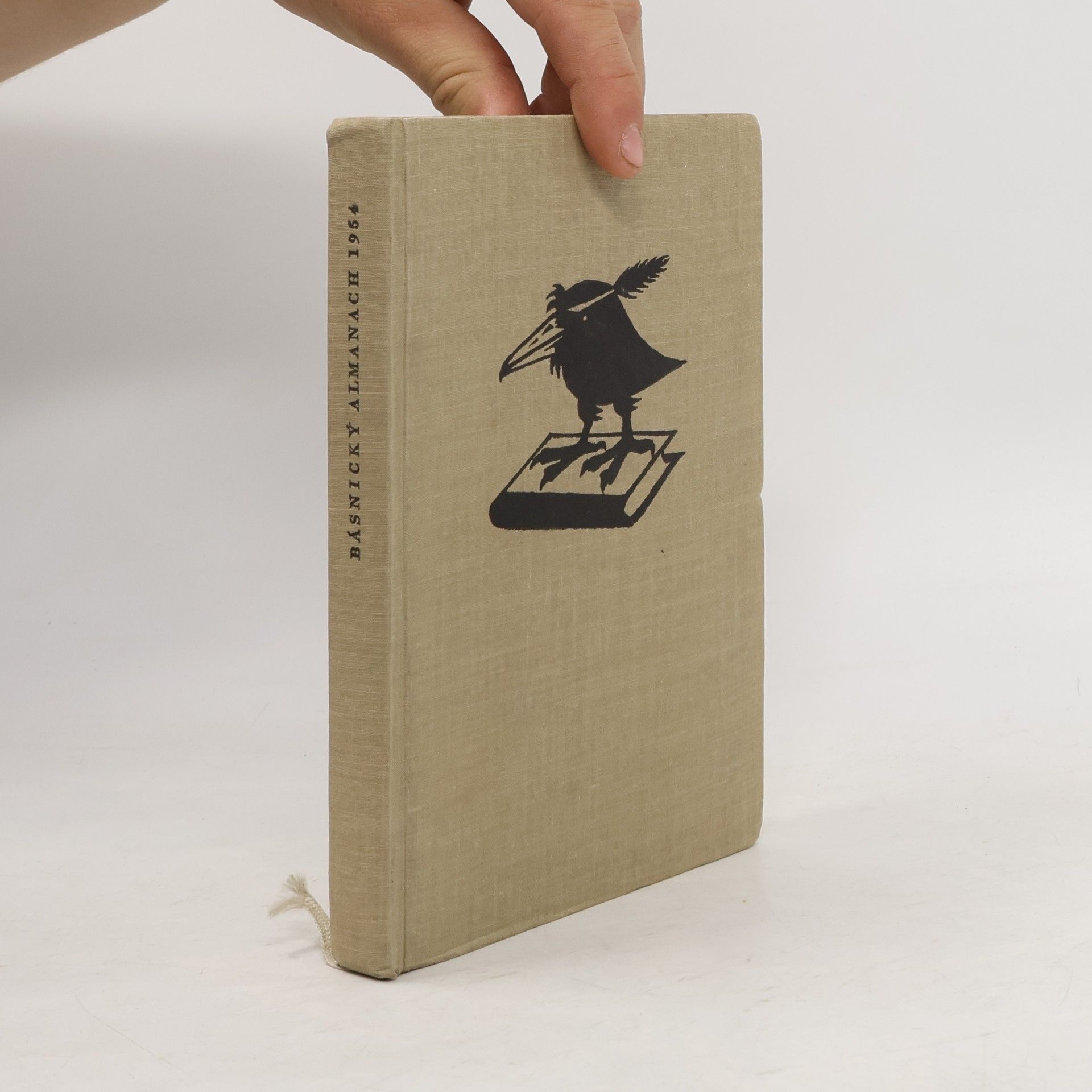 Ladislav Fikar Básnický almanach 1954