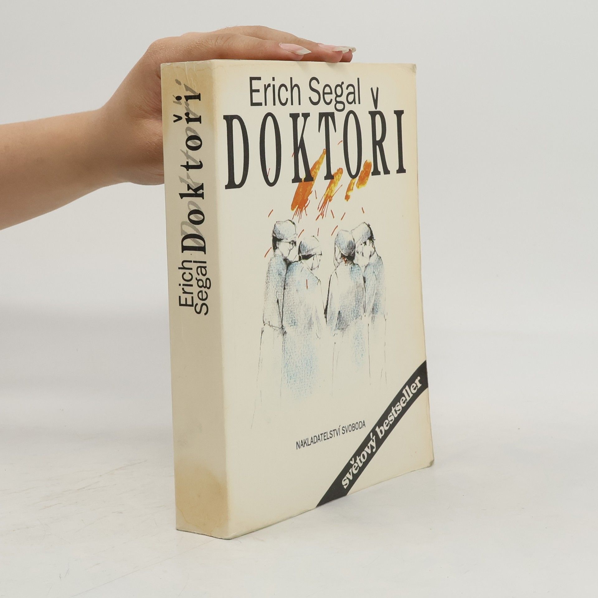 Erich Segal Doktoři
