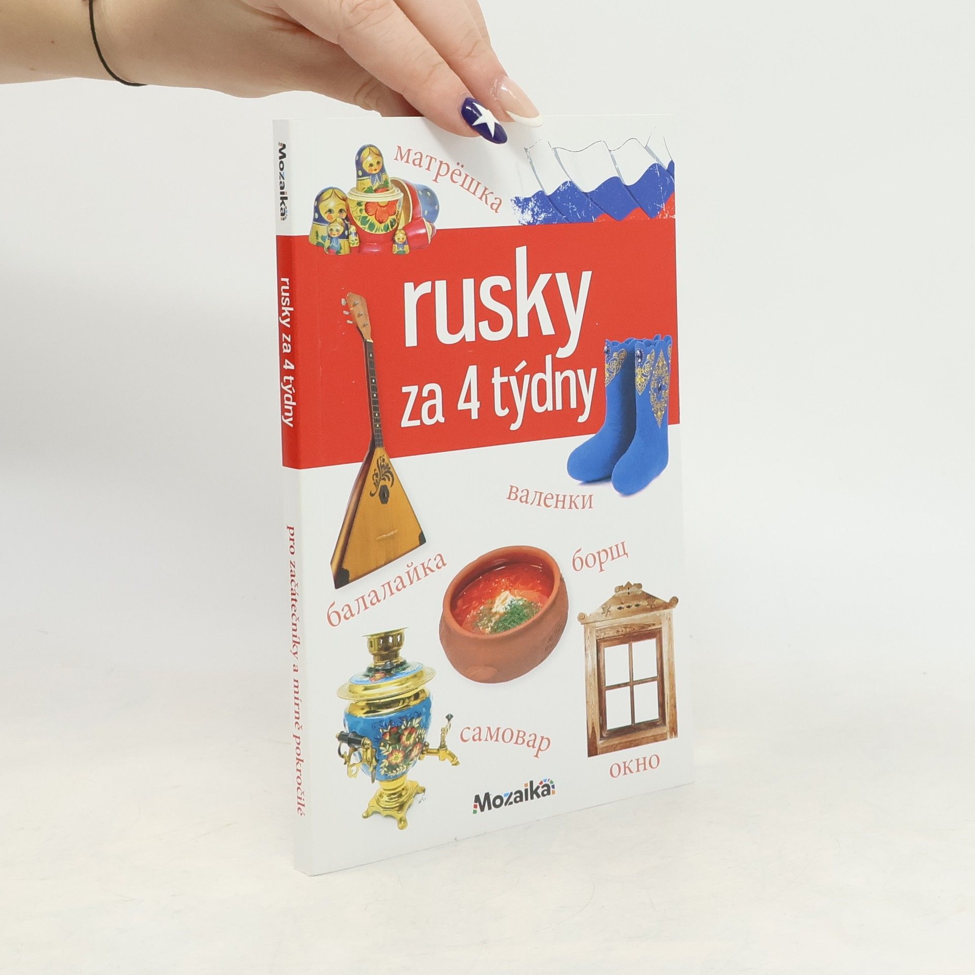 Rudolf Dittrich Rusky za 4 týdny