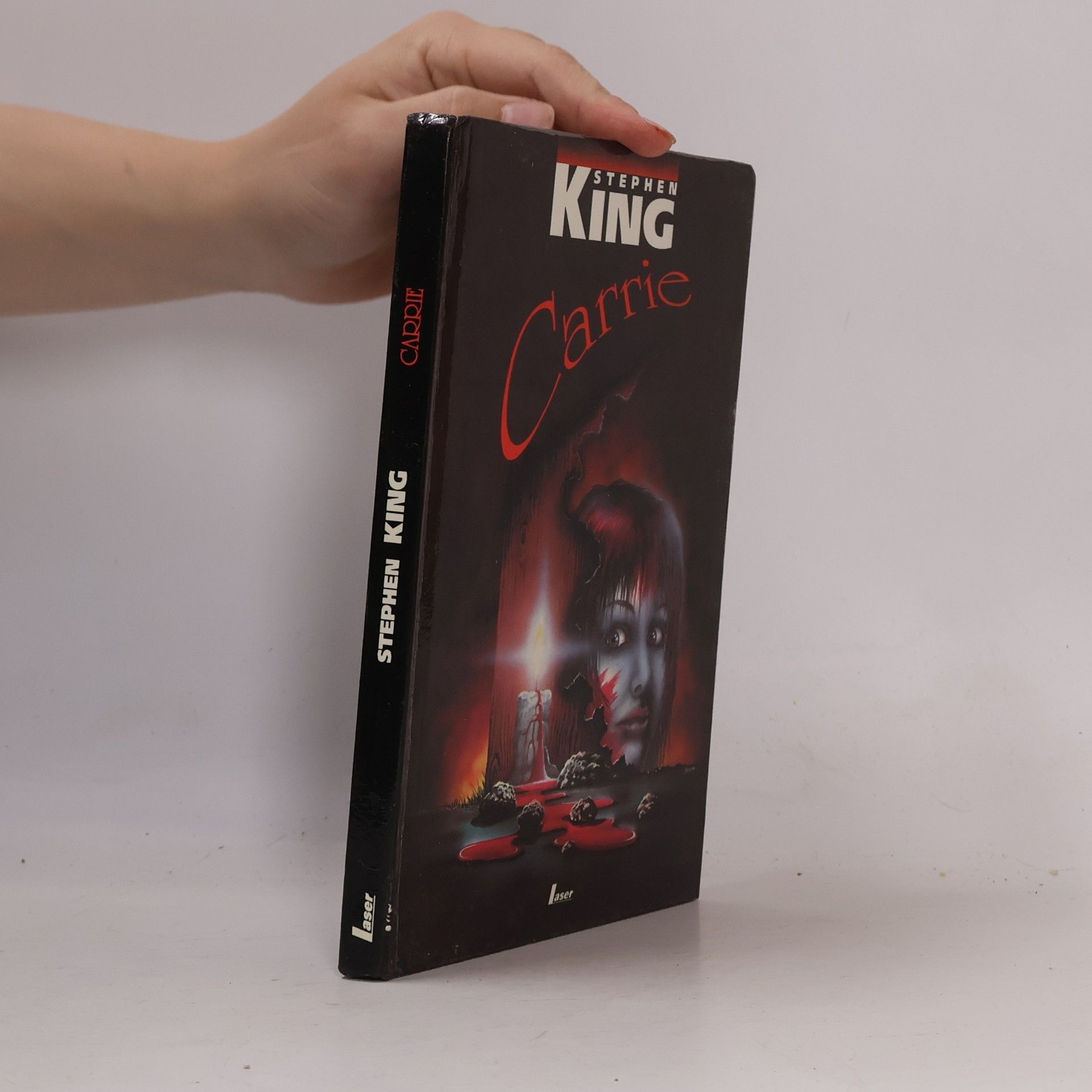 Stephen King Carrie