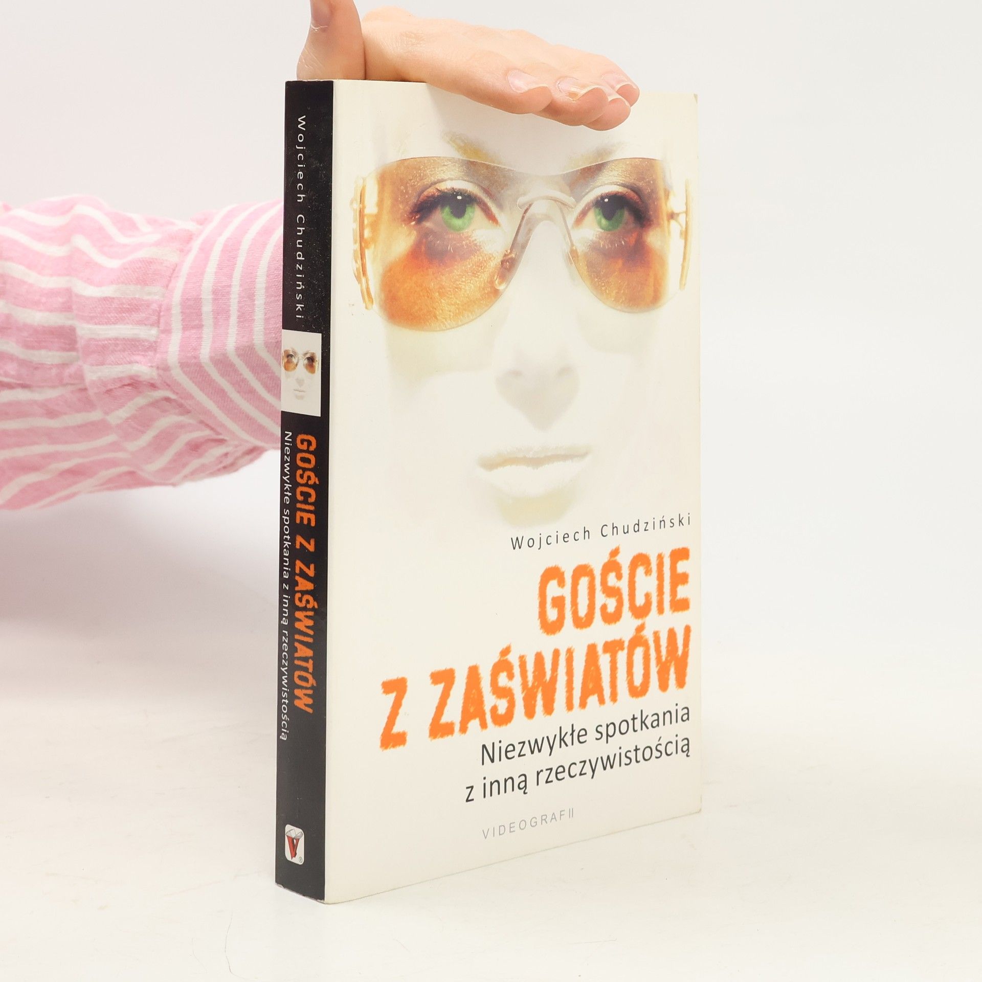 Wojciech Chudziński Goście z Zaświatów