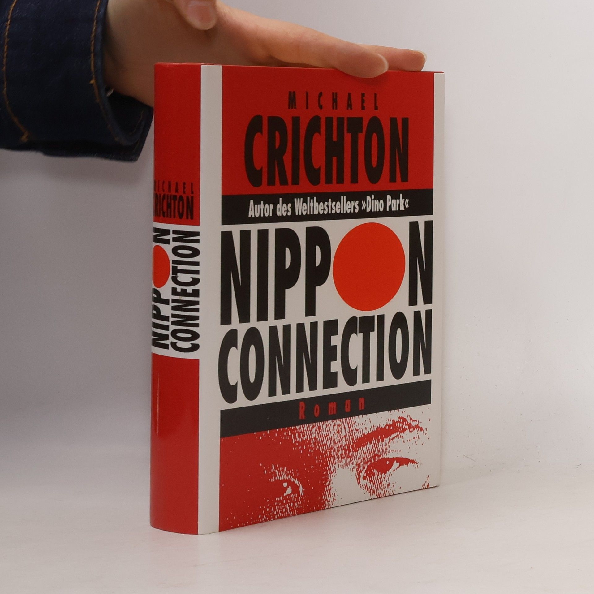 Nippon Connection