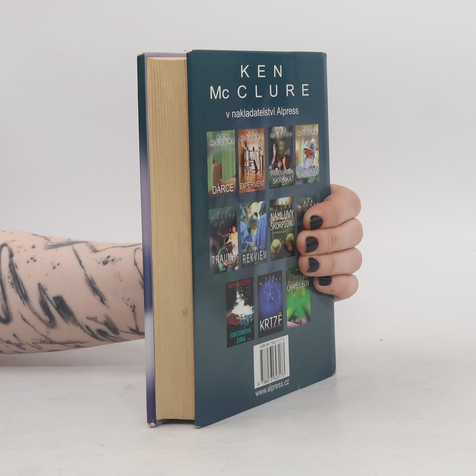 Ken McClure Minulé životy