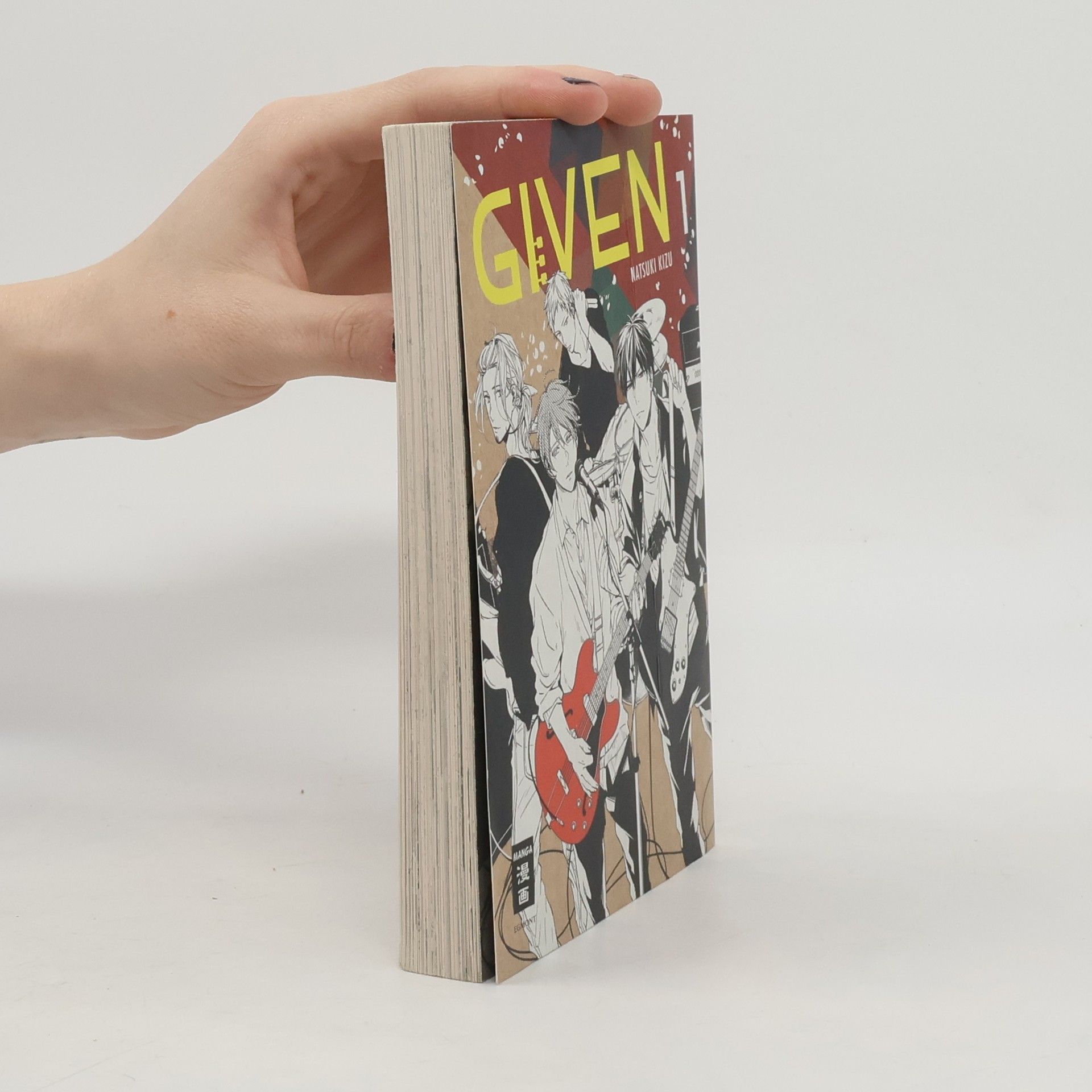 Natsuki Kizu Given Vol.1