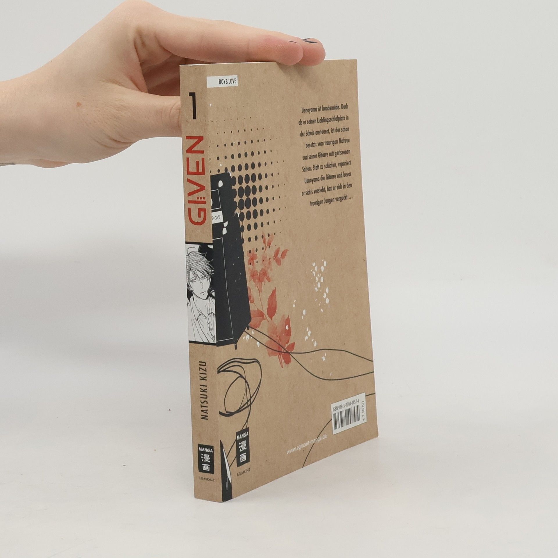 Natsuki Kizu Given Vol.1