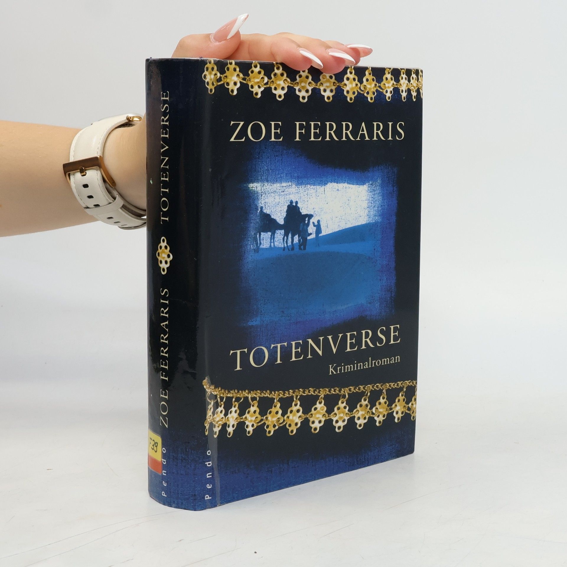 Zöe Ferraris Totenverse
