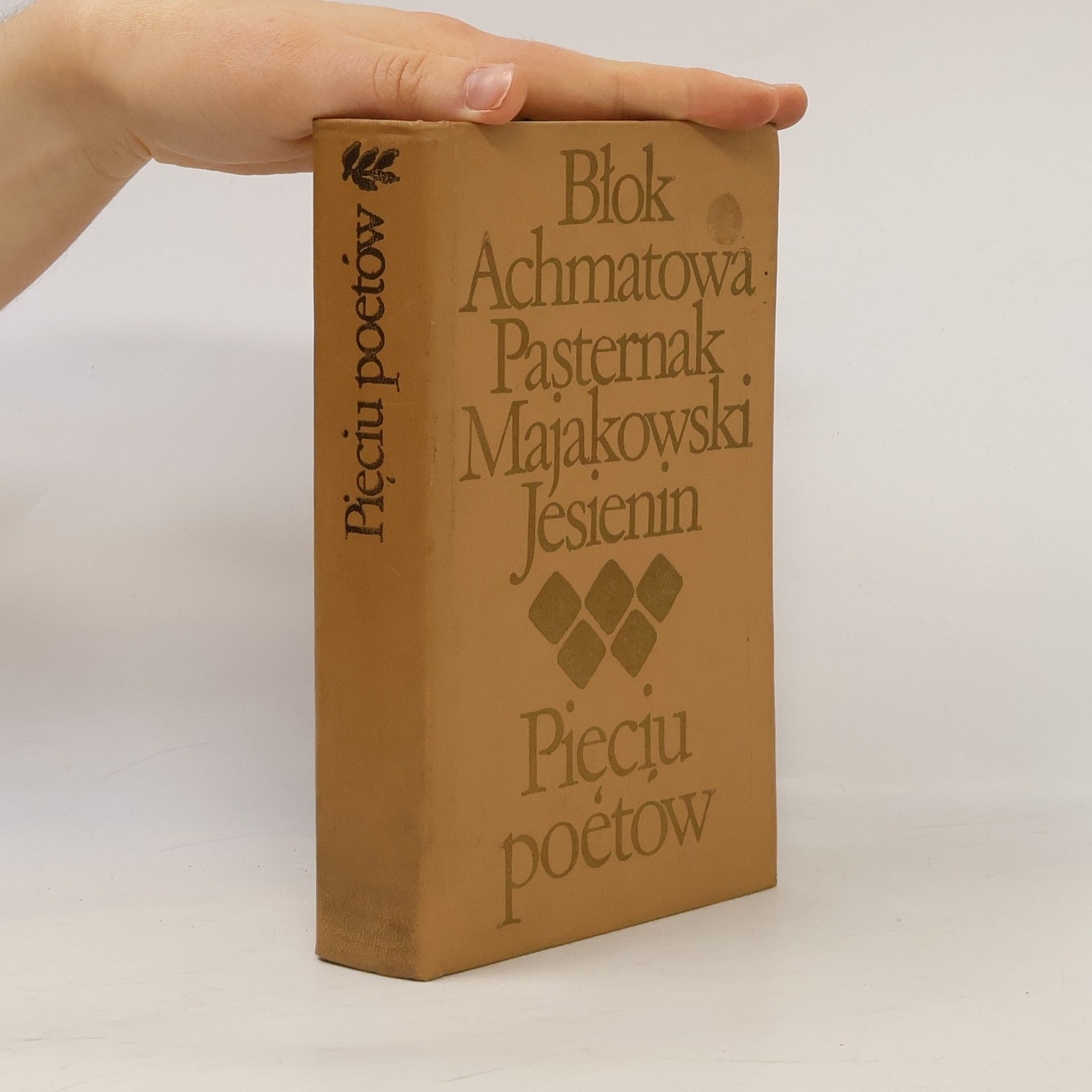 Collectif d'auteurs Pięciu poetów