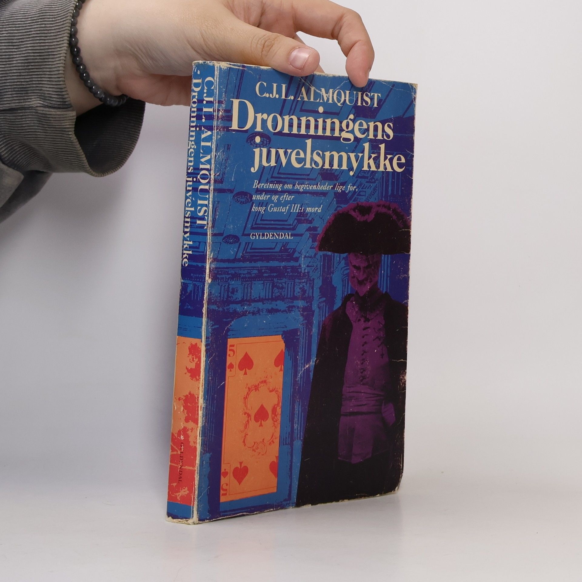 Carl Jonas Love Almqvist Dronningens juvelsmykke eller Azouras Lazuli Tintomara