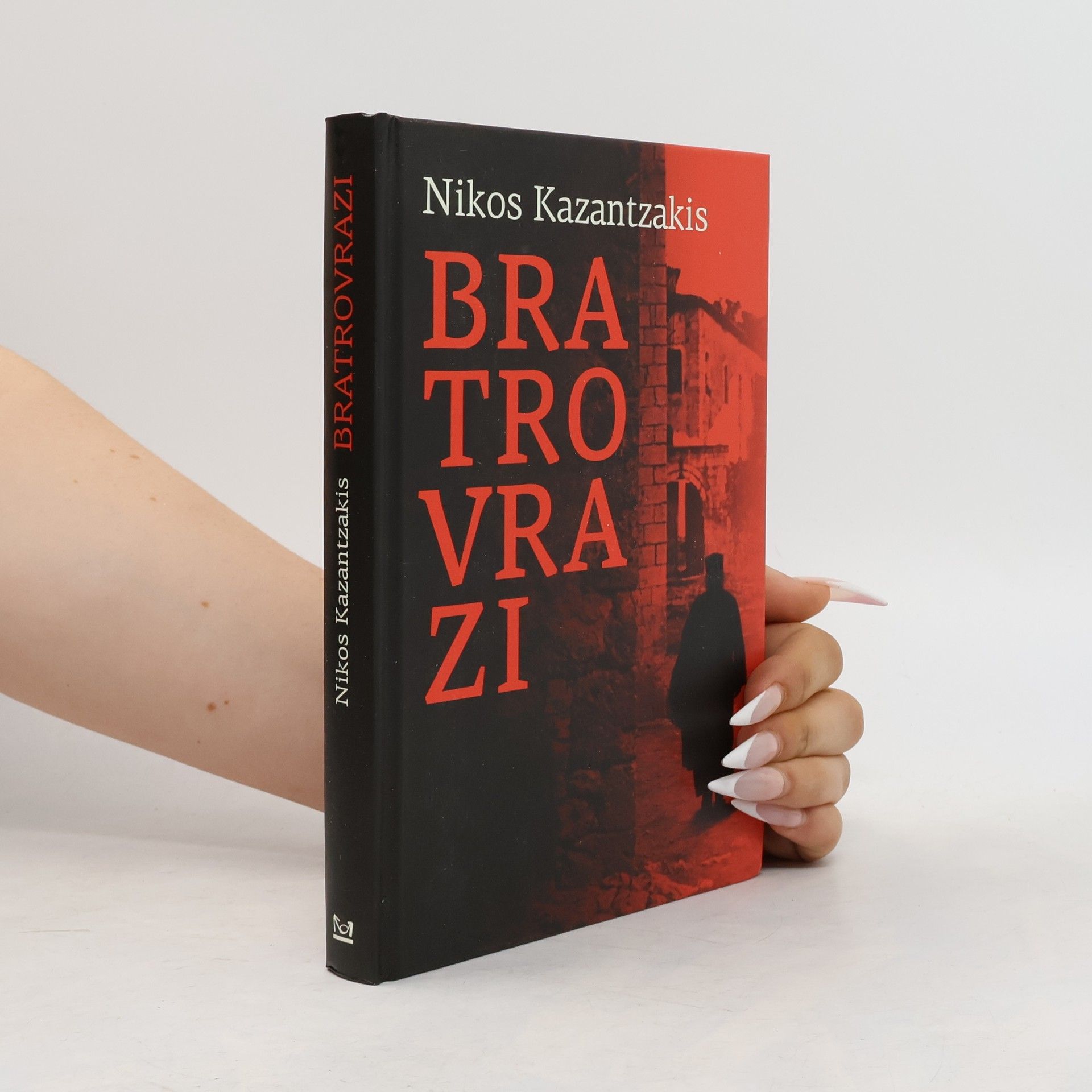 Bratrovrazi