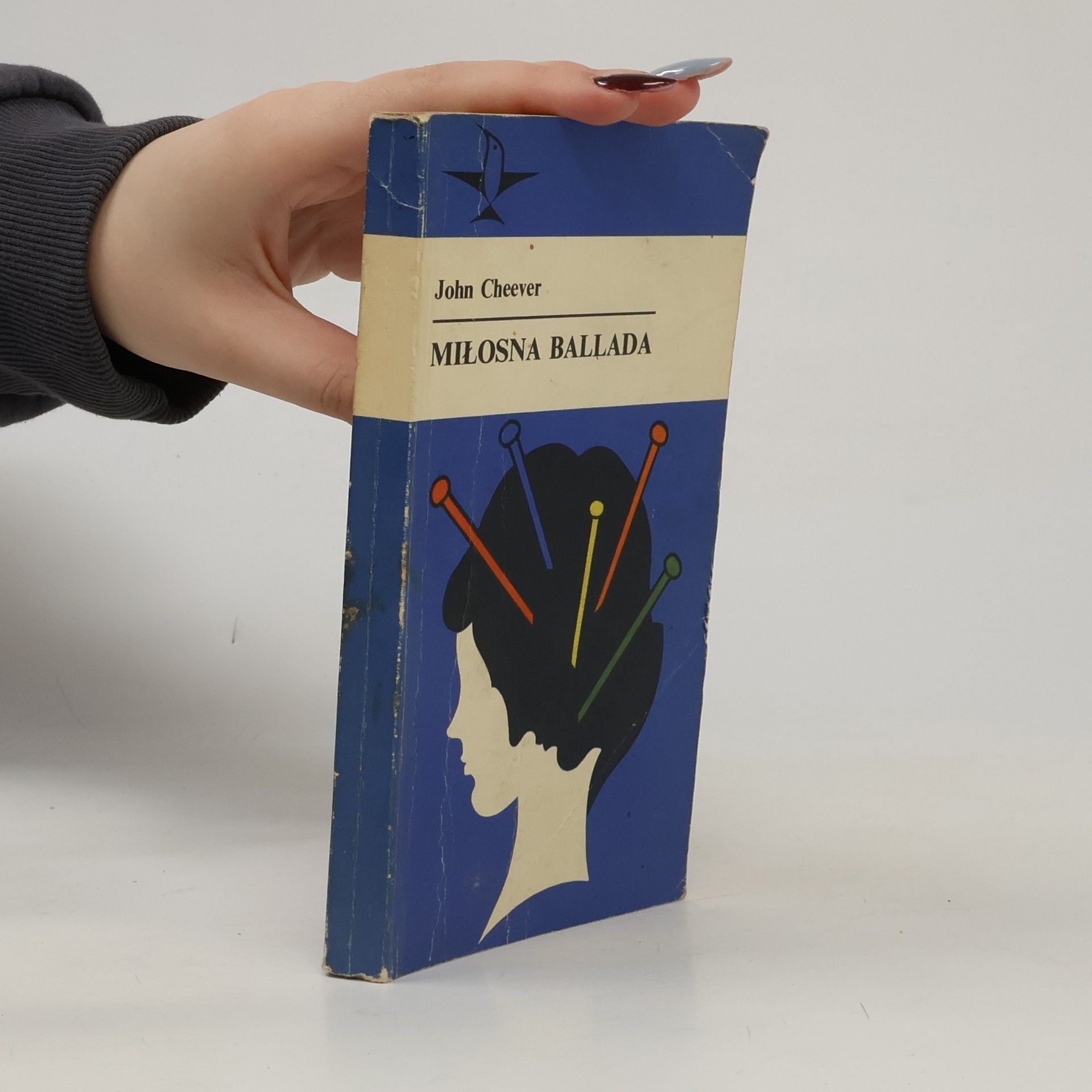 John Cheever Milosna ballada
