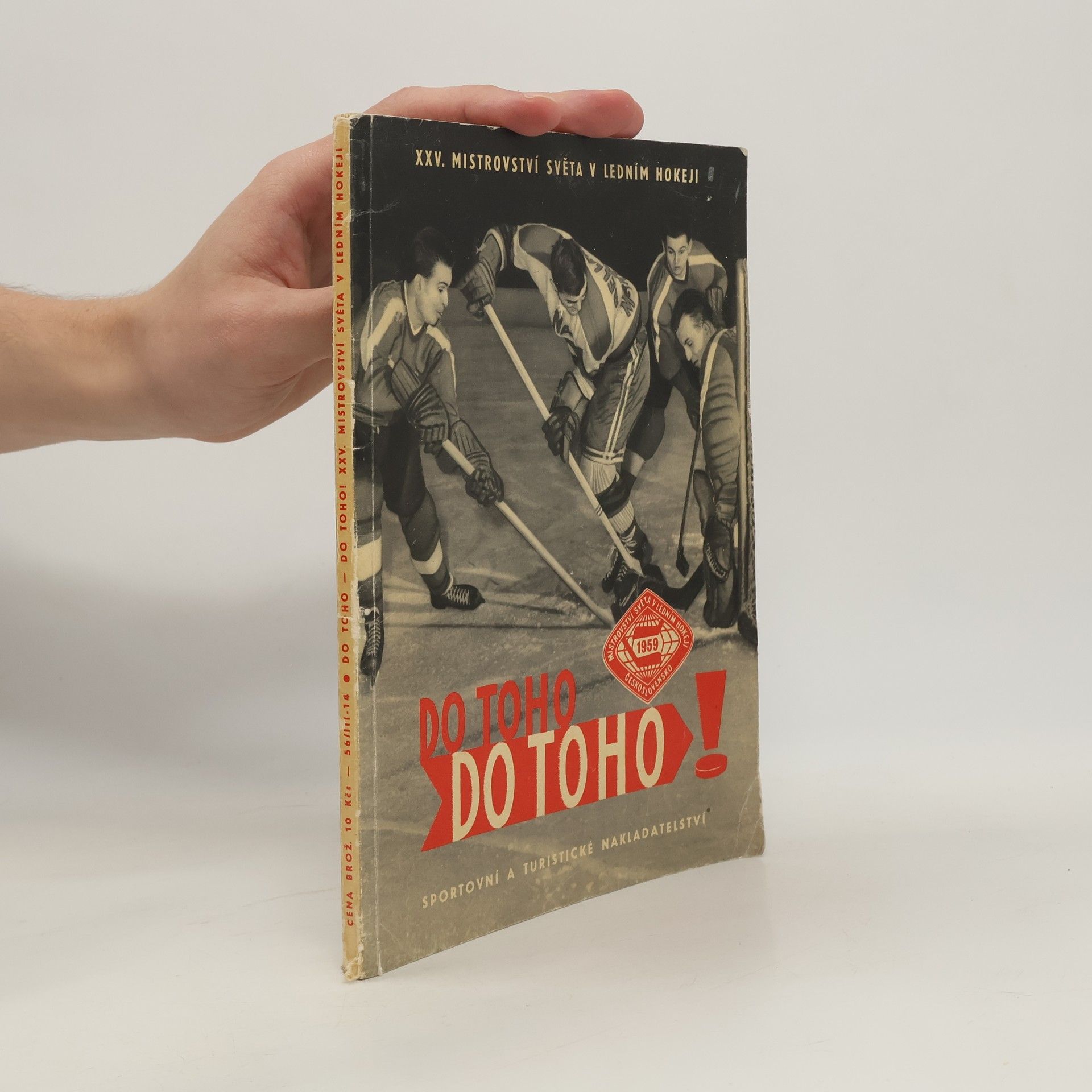 František Žemla Do toho! Do toho!