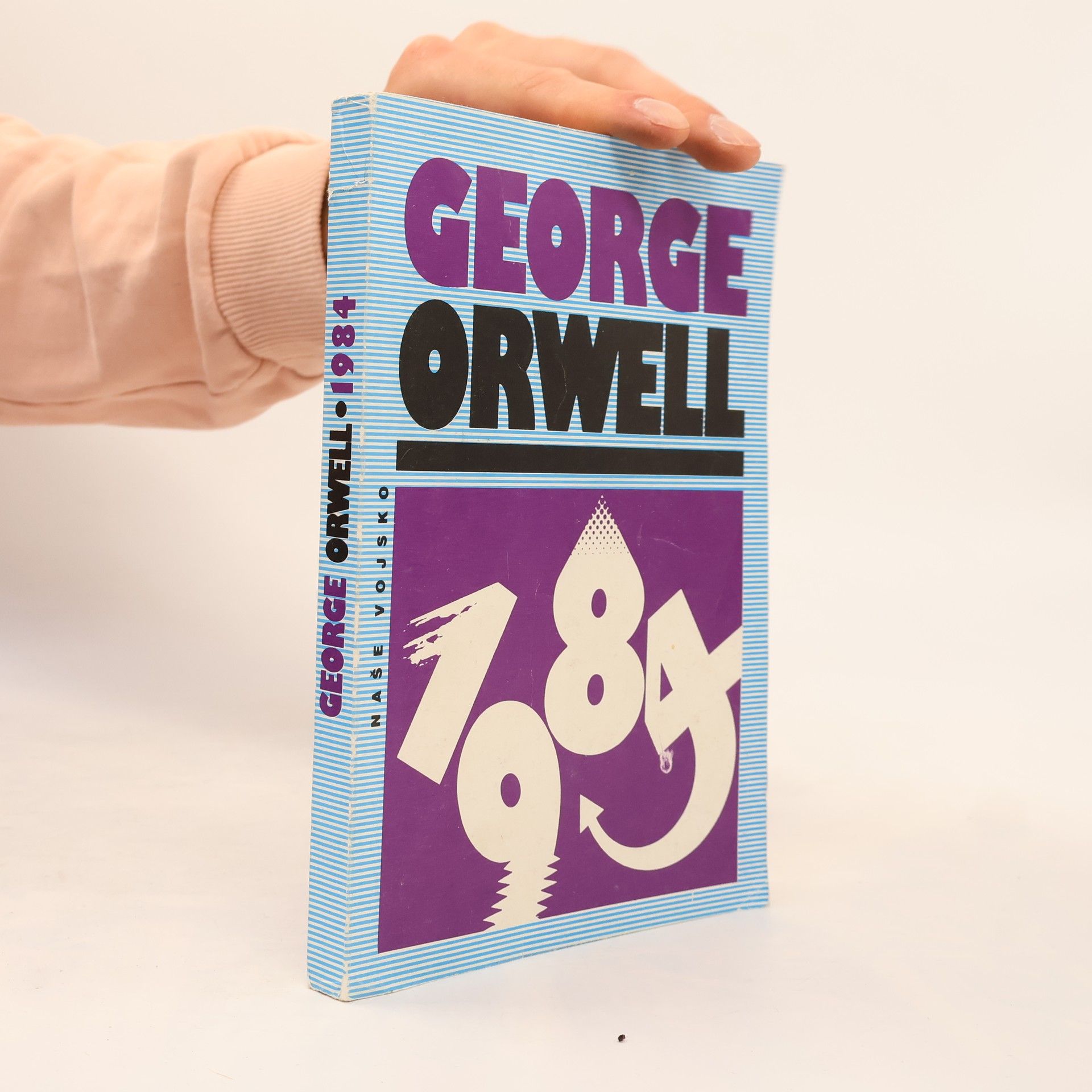 George Orwell 1984