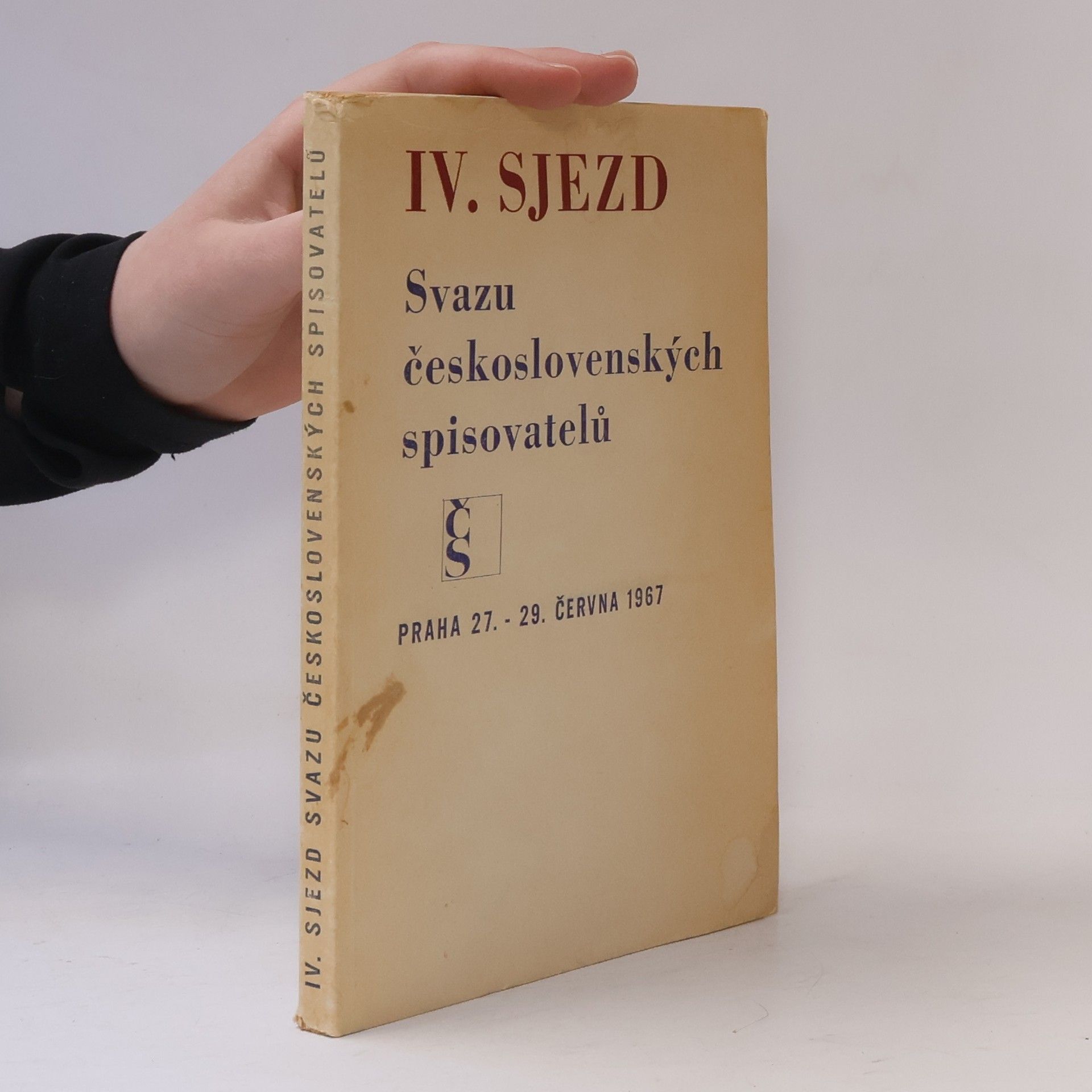 AA.VV. IV. sjezd Svazu československých spisovatelů