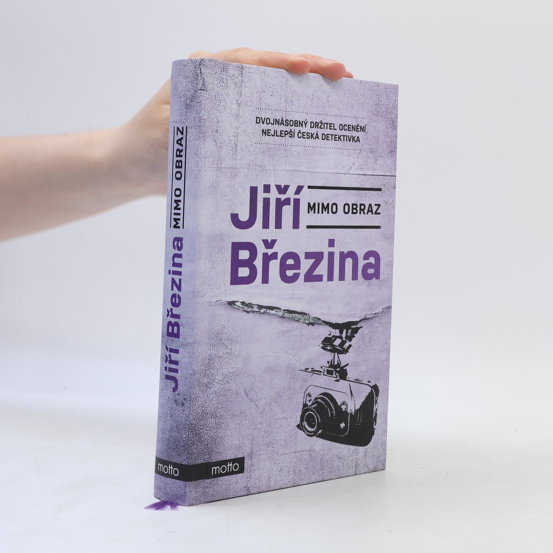 Jiří Březina Mimo obraz