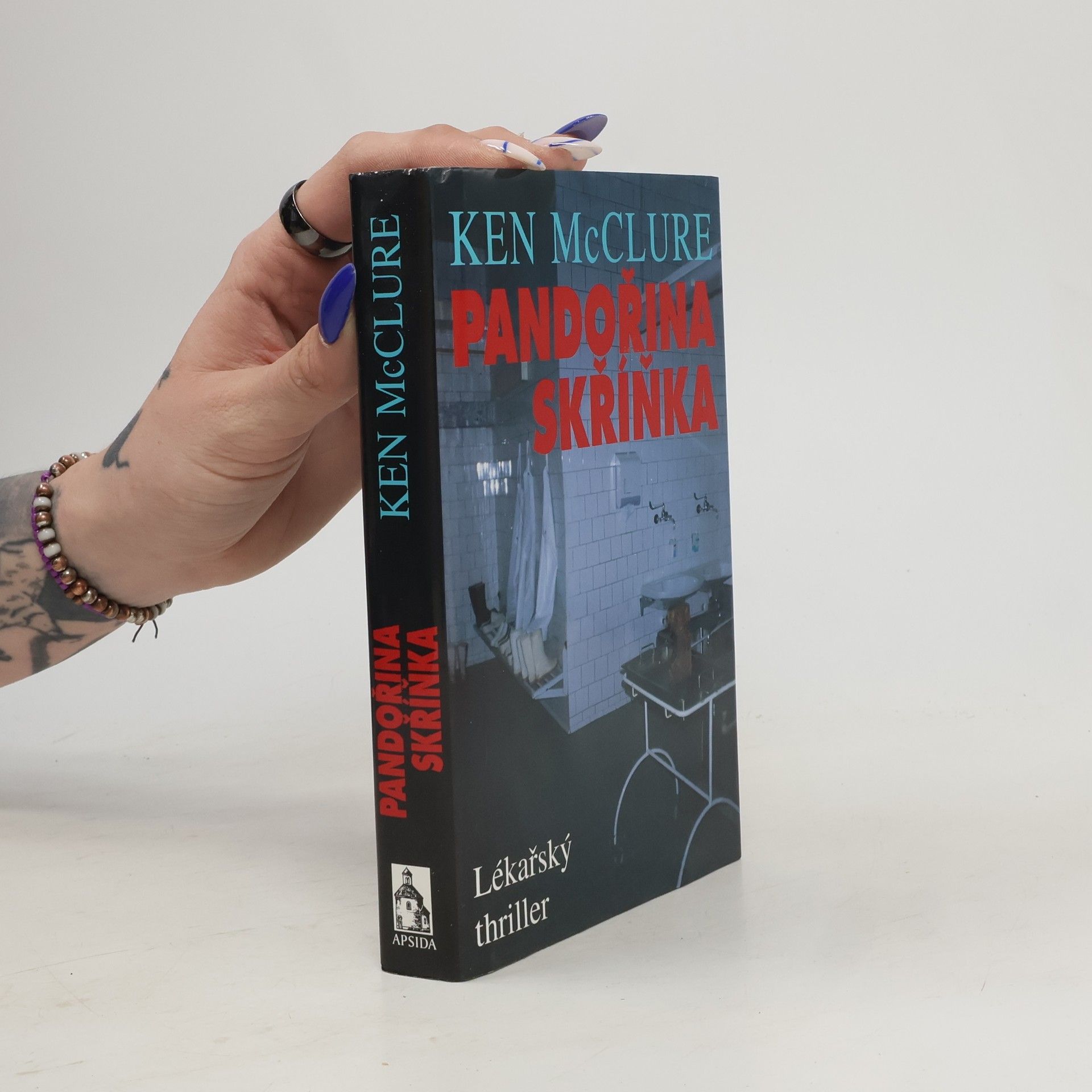 Ken McClure Pandořina skříňka