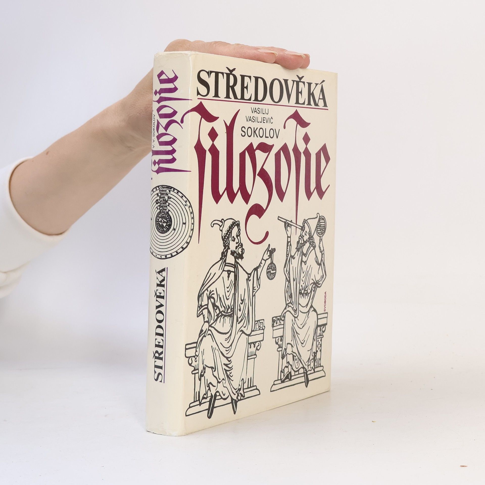 Vasilij Vasil jevič Sokolov Středověká filozofie