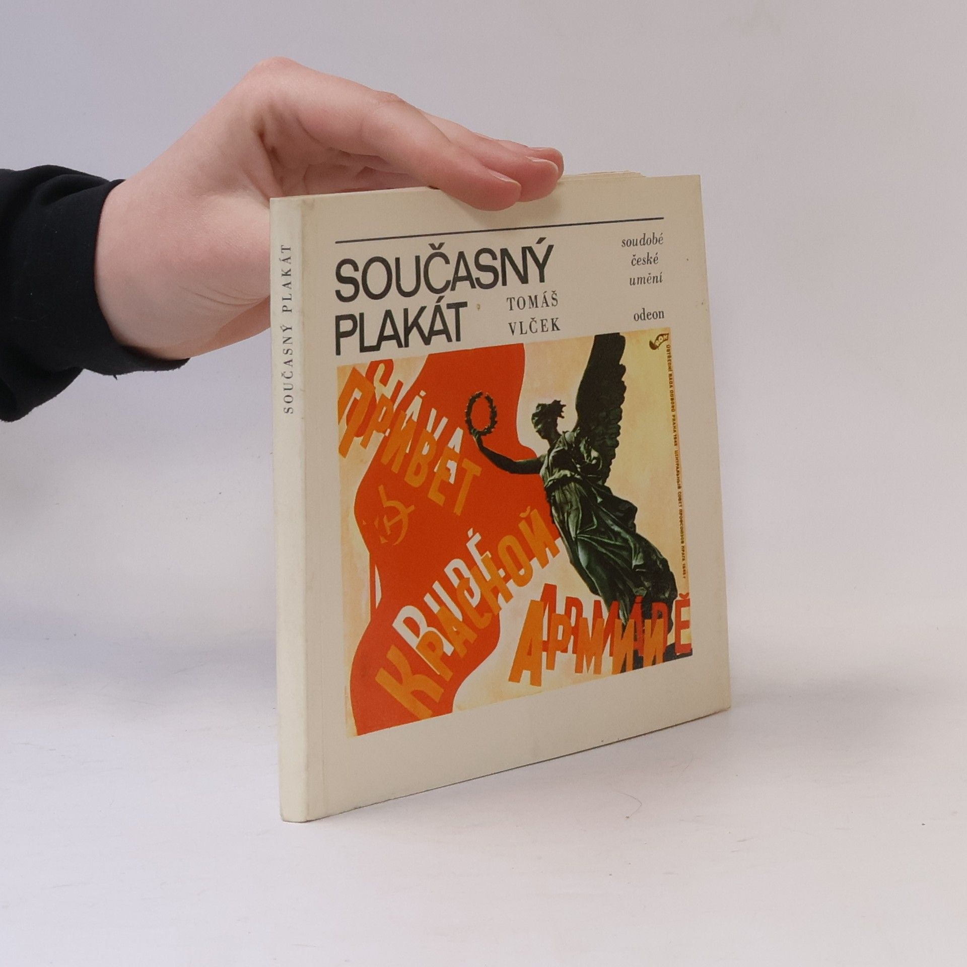 Tomáš Vlček Současný plakát