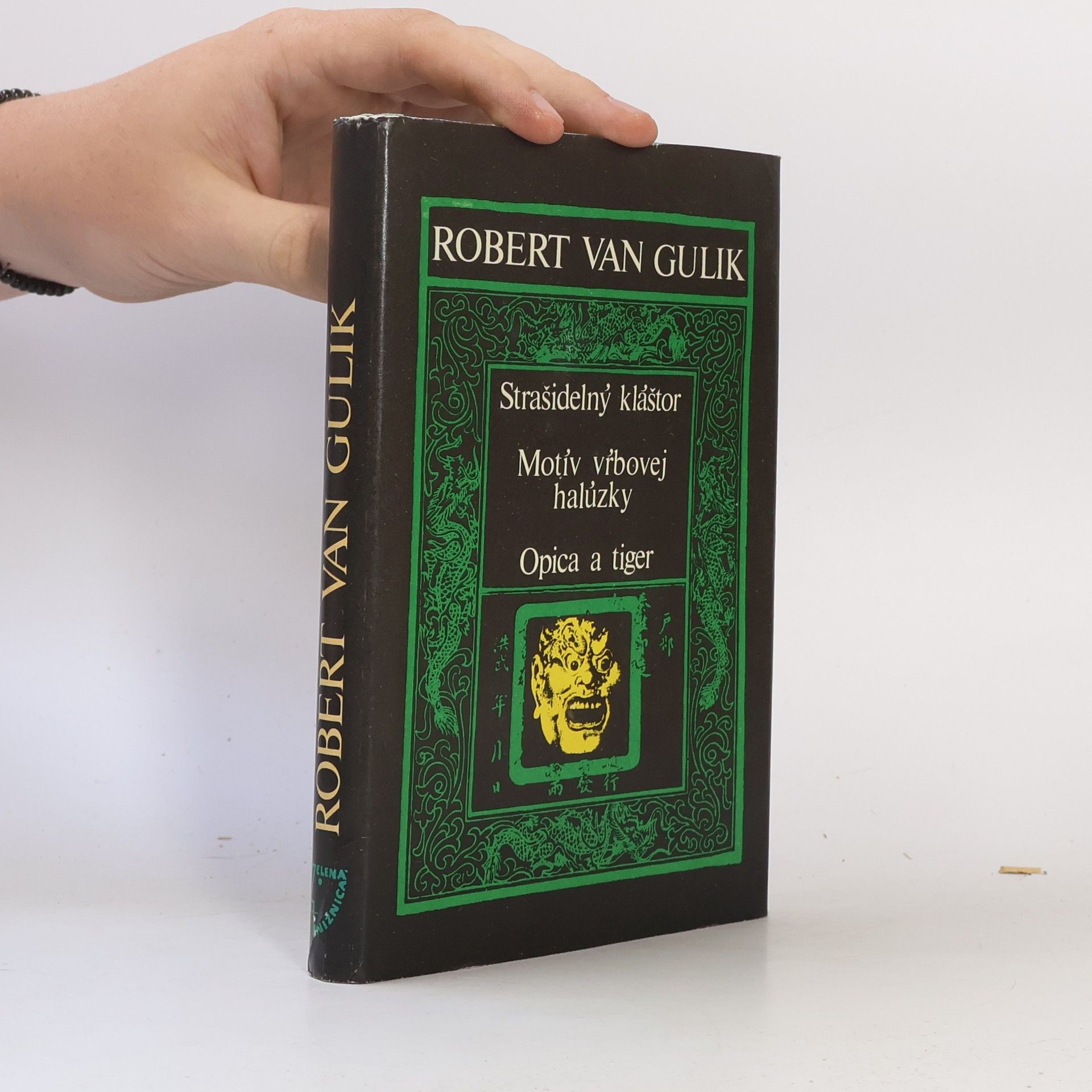 Robert van Gulik Strašidelný kláštor. Motív vrbovej halúzky. Opica a tiger