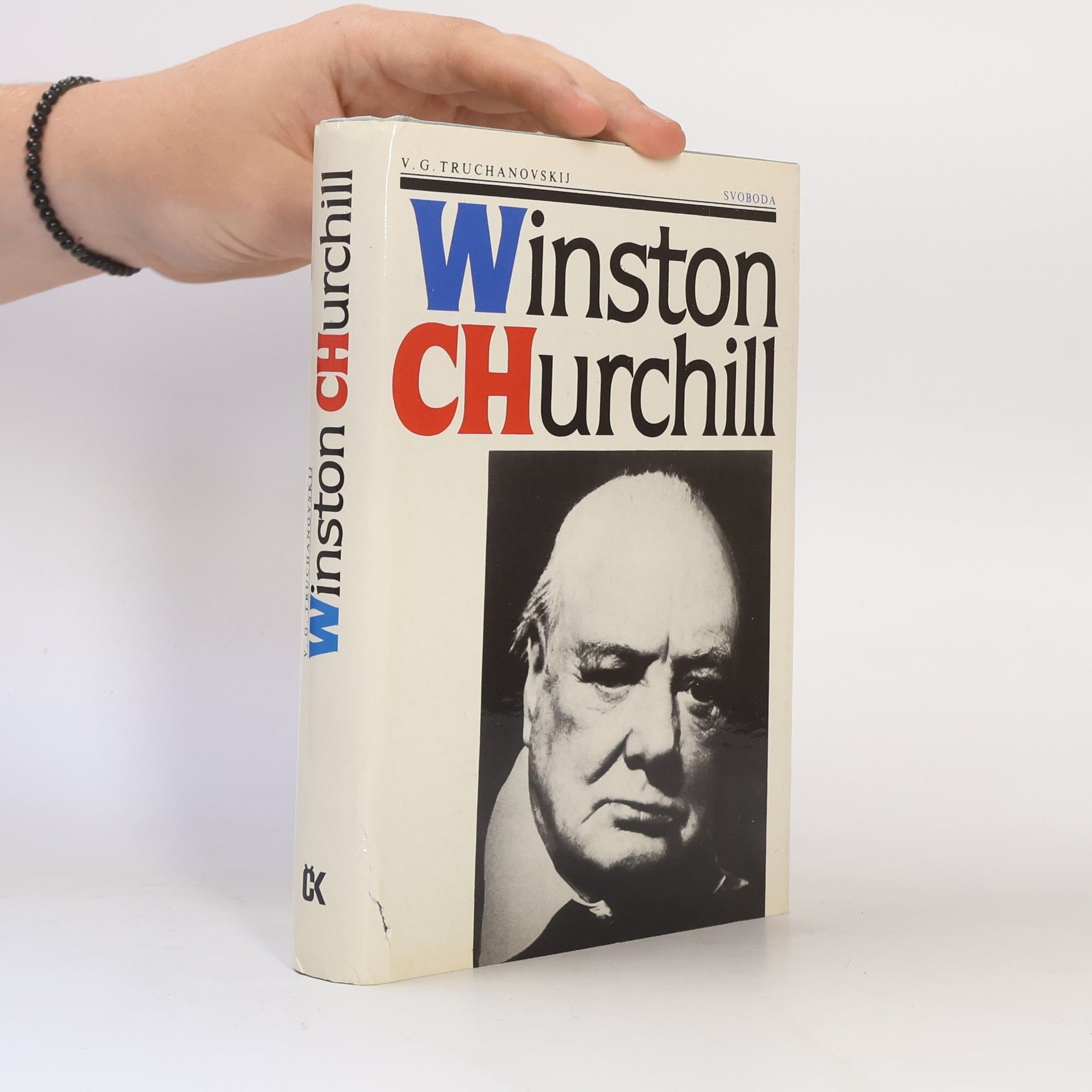V. G. Truchanovskij Winston Churchill