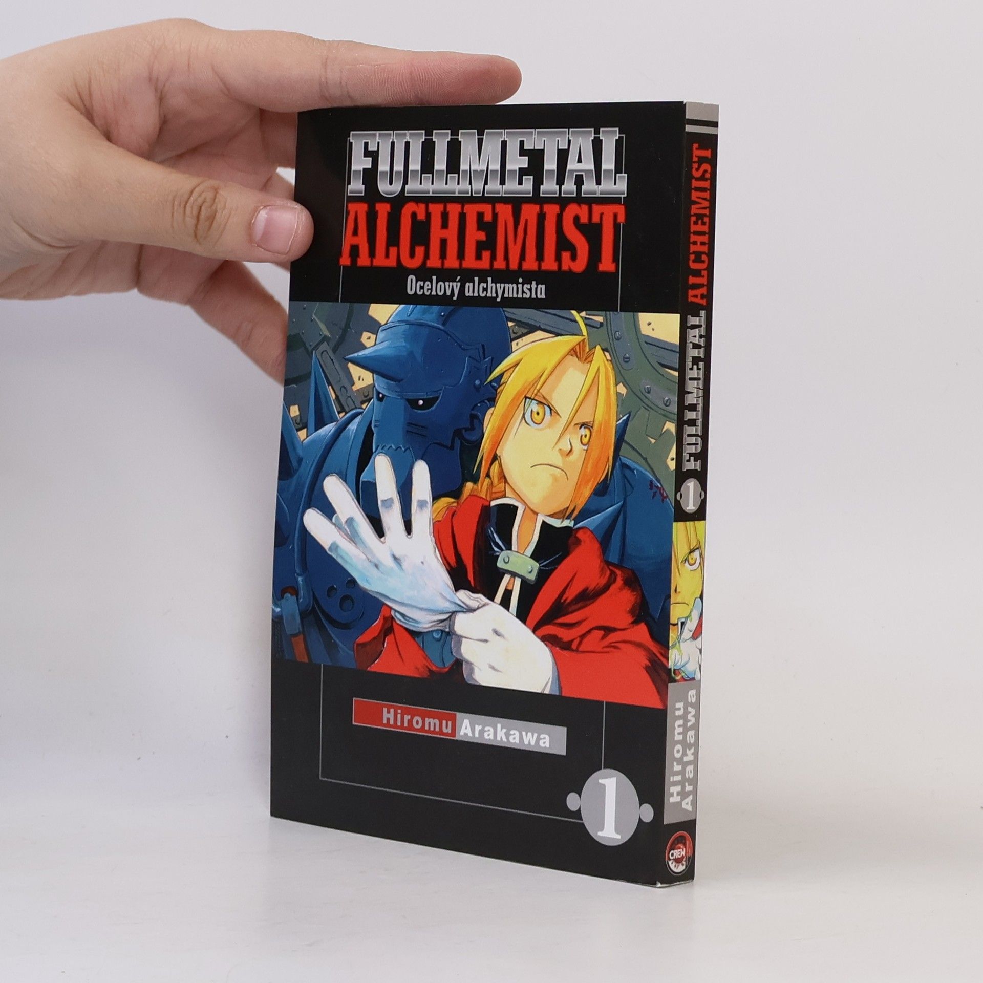 Hiromi Arakawa Fullmetal Alchemist 1