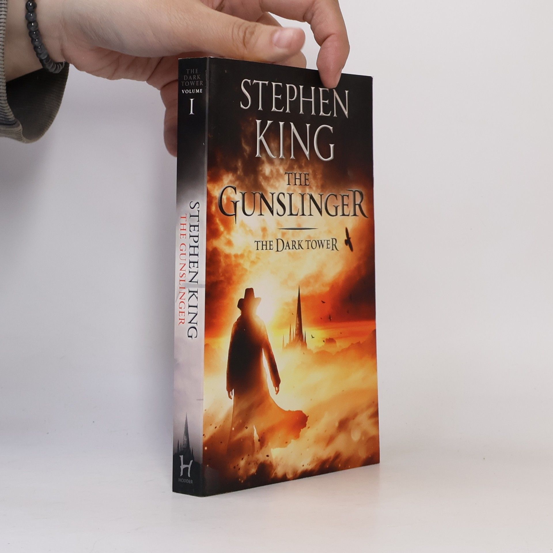 Stephen King The Dark Tower: The Gunslinger