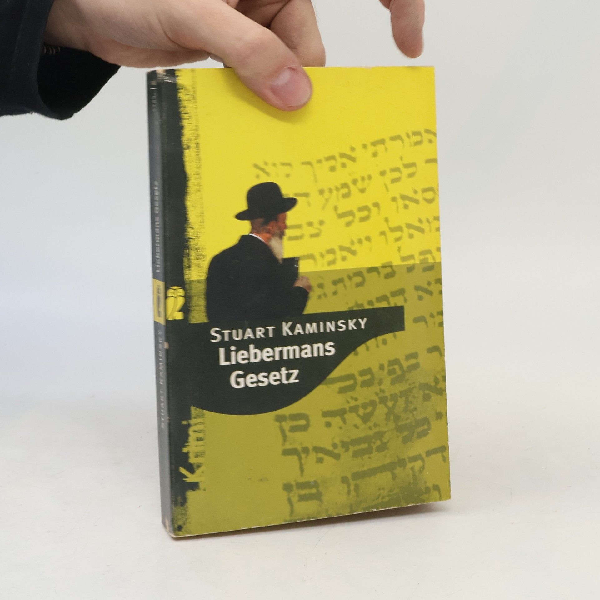 Stuart Kaminsky Liebermans Gesetz