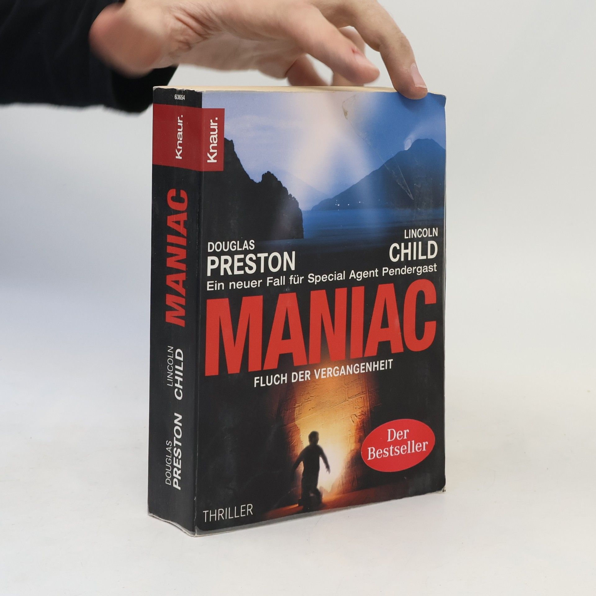 Maniac