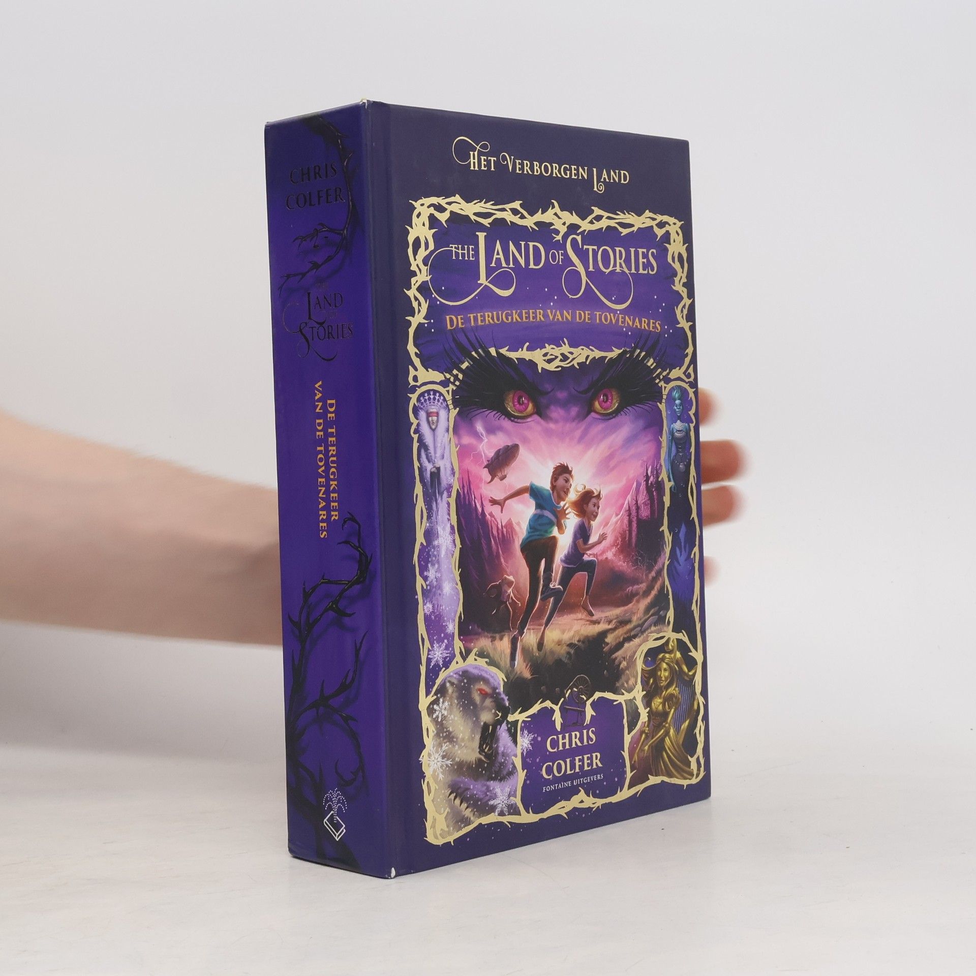 The Land of Stories: De terugkeer van de tovenares