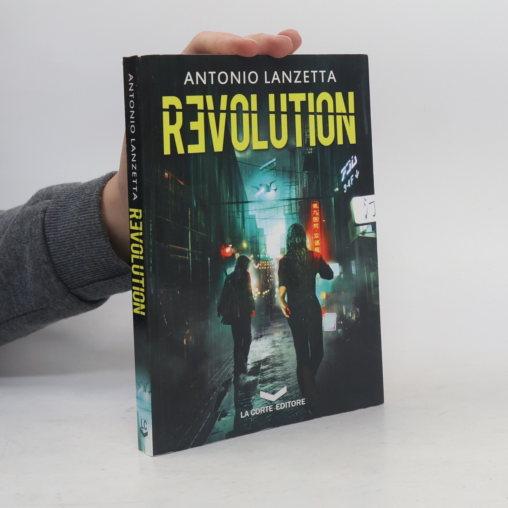 Antonio Lanzetta Revolution. Il canto delle stelle