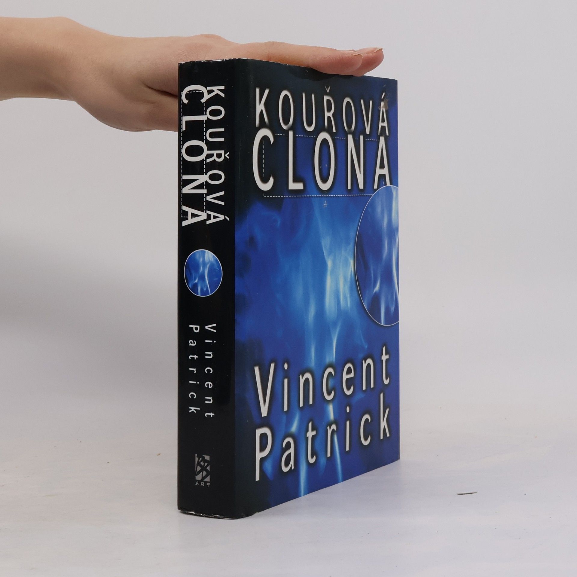 Kouřová clona