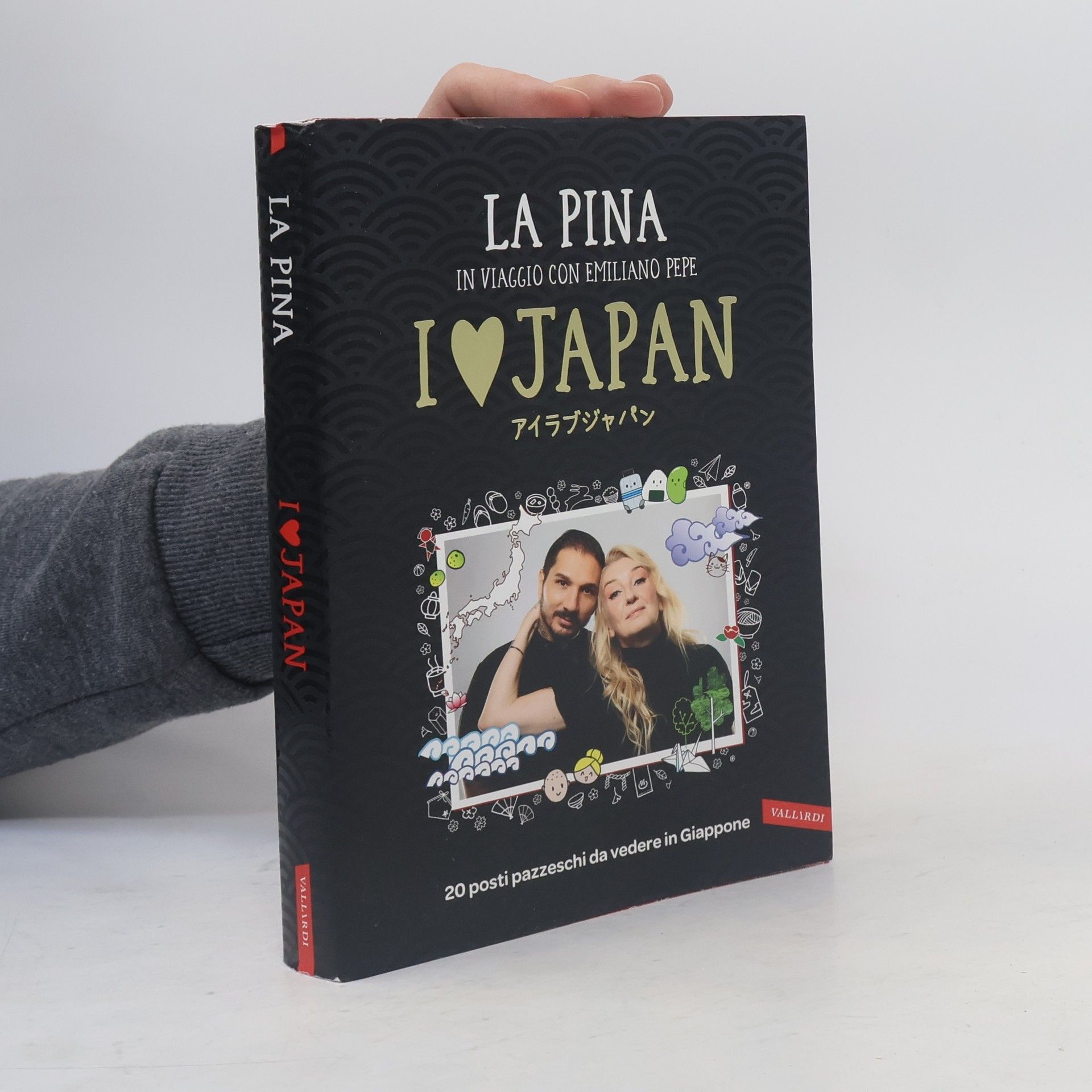 Emiliano Pepe I Love Japan: In viaggio con Emiliano Pepe