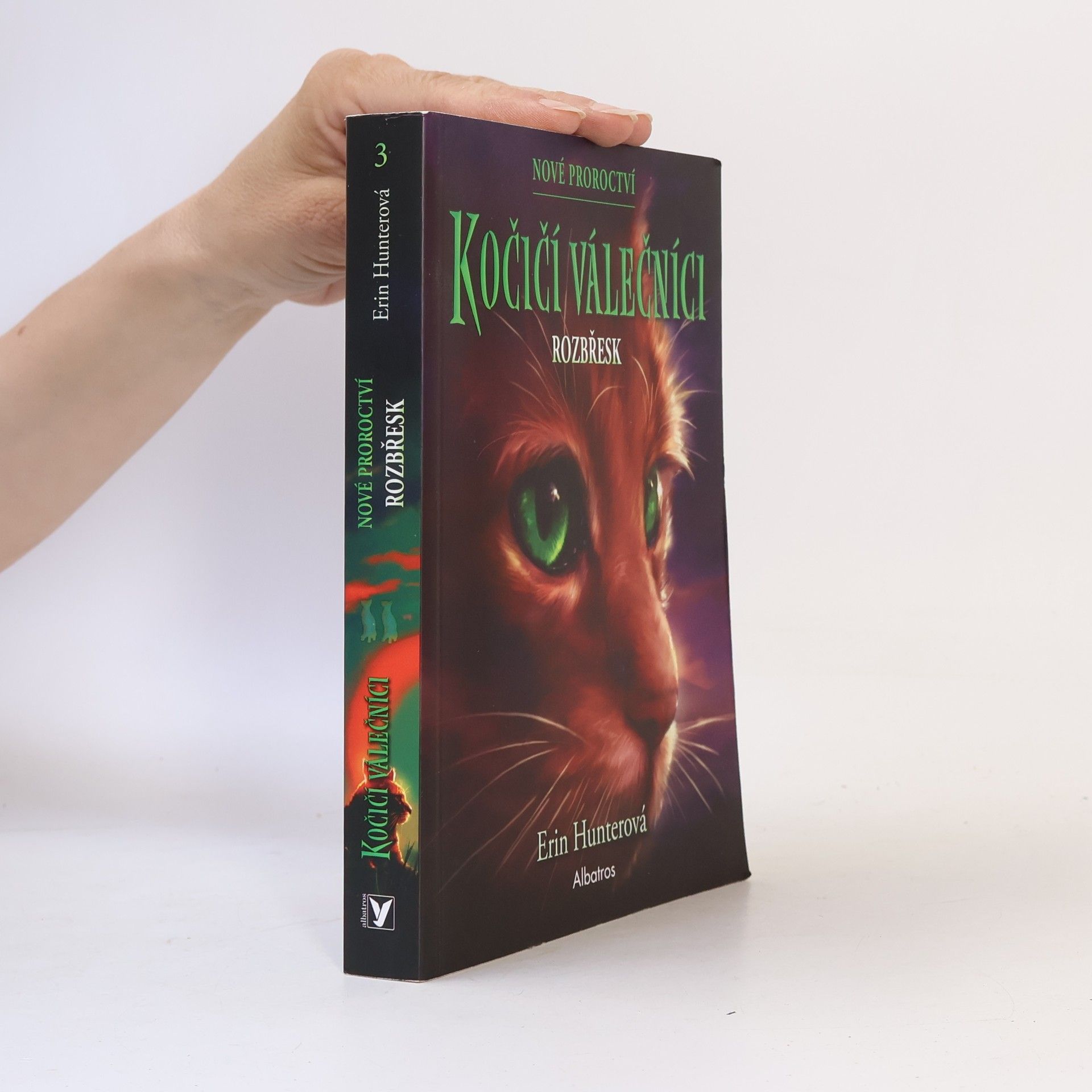 Erin Hunter Rozbřesk