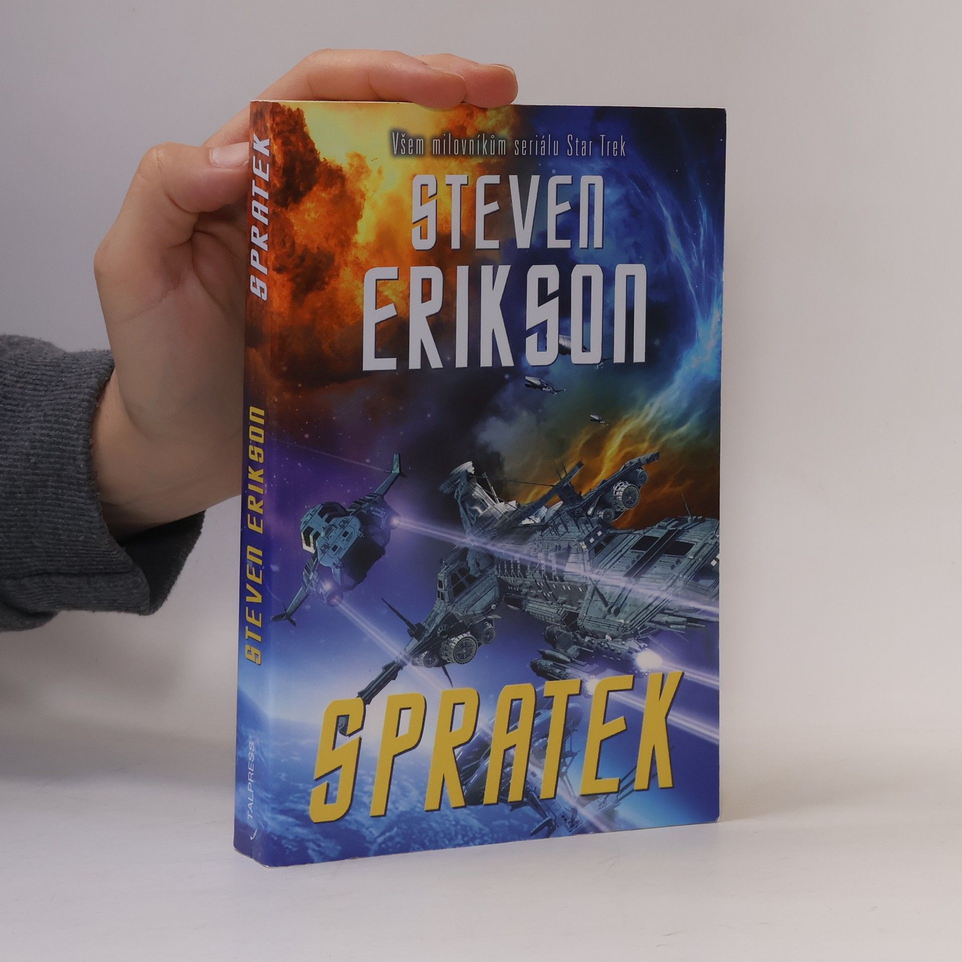 Steven Erikson Spratek