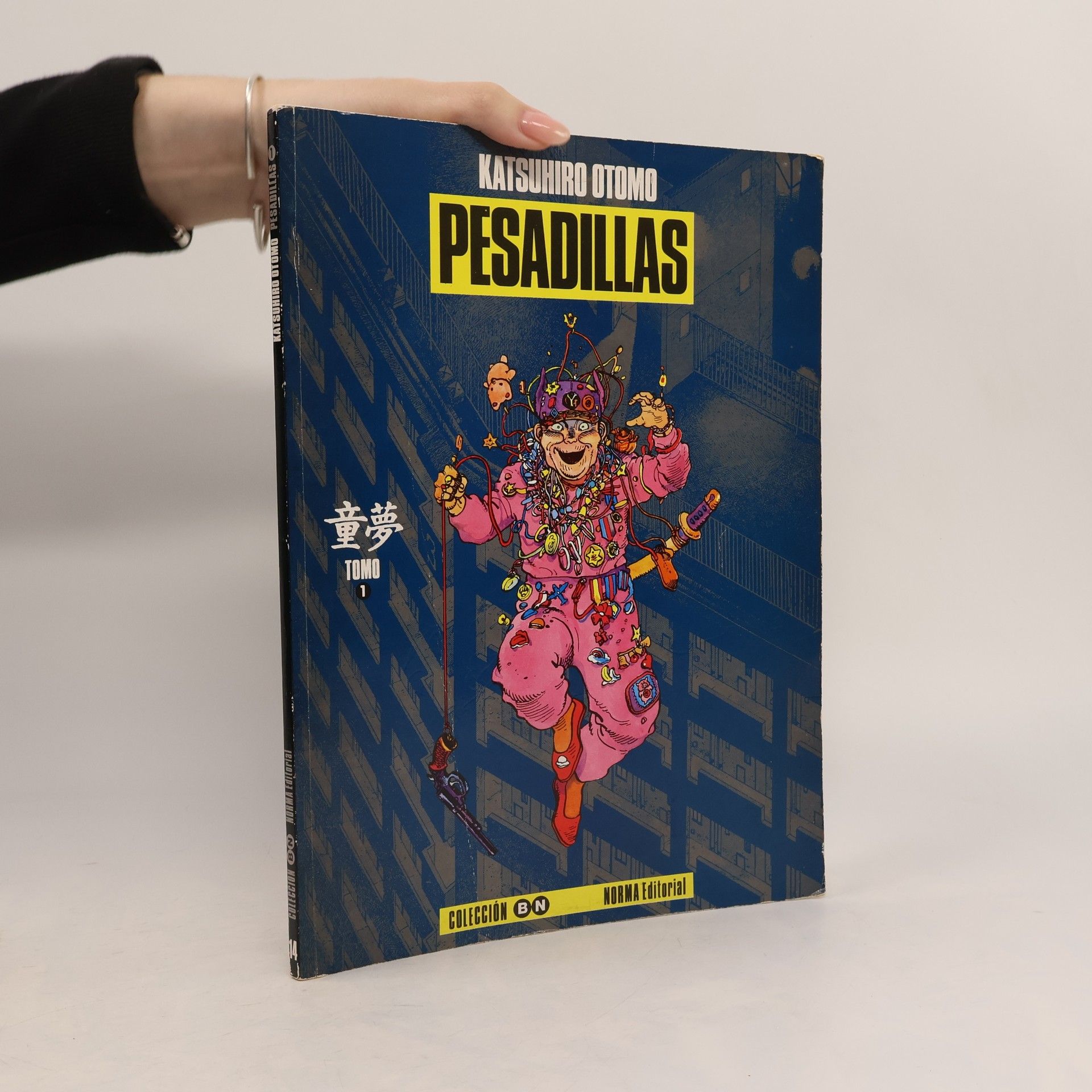 Katsuhiro Otomo Colección BN - 1: Pesadillas