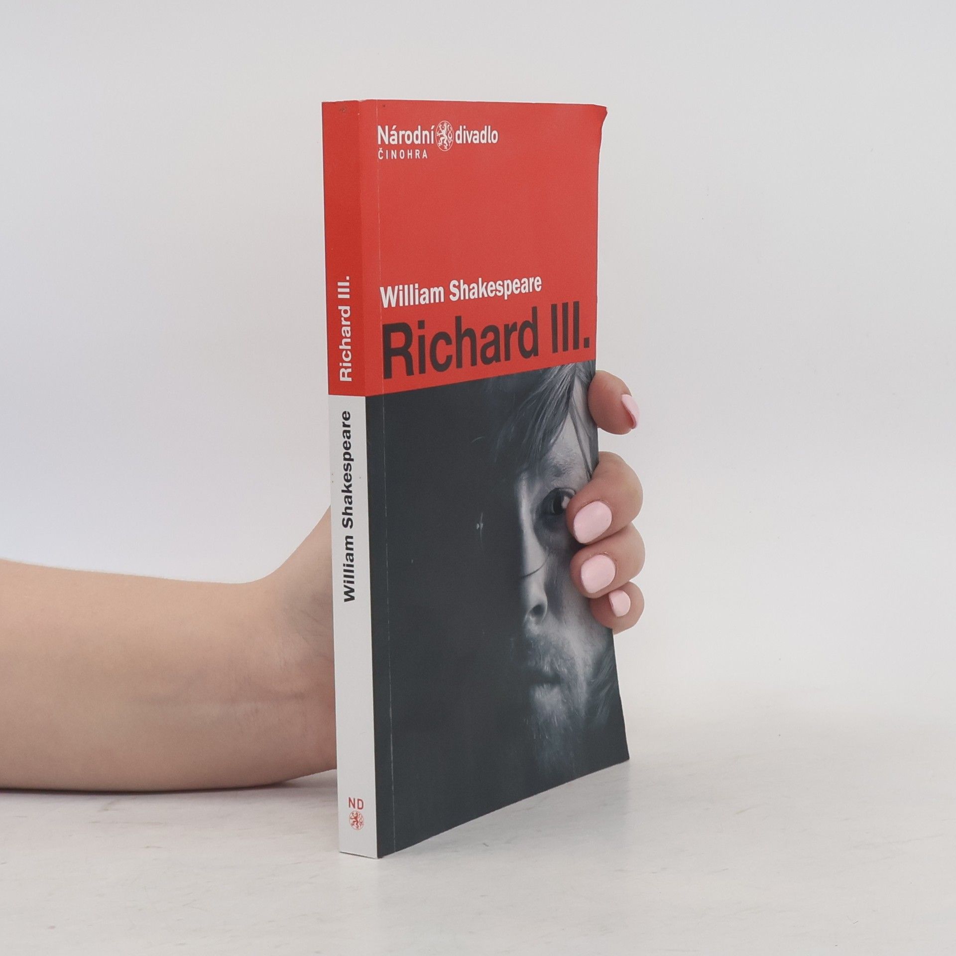 William Shakespeare Richard III.