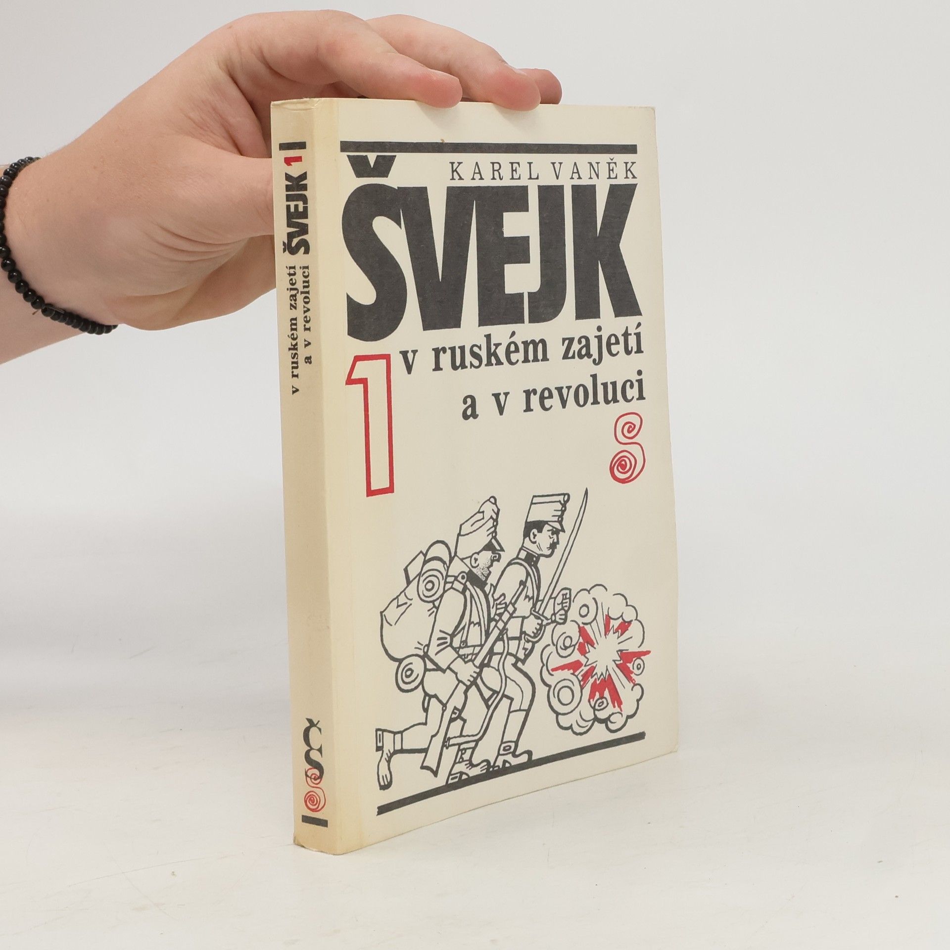 Karel Vaněk Švejk v ruském zajetí a v revoluci. 1